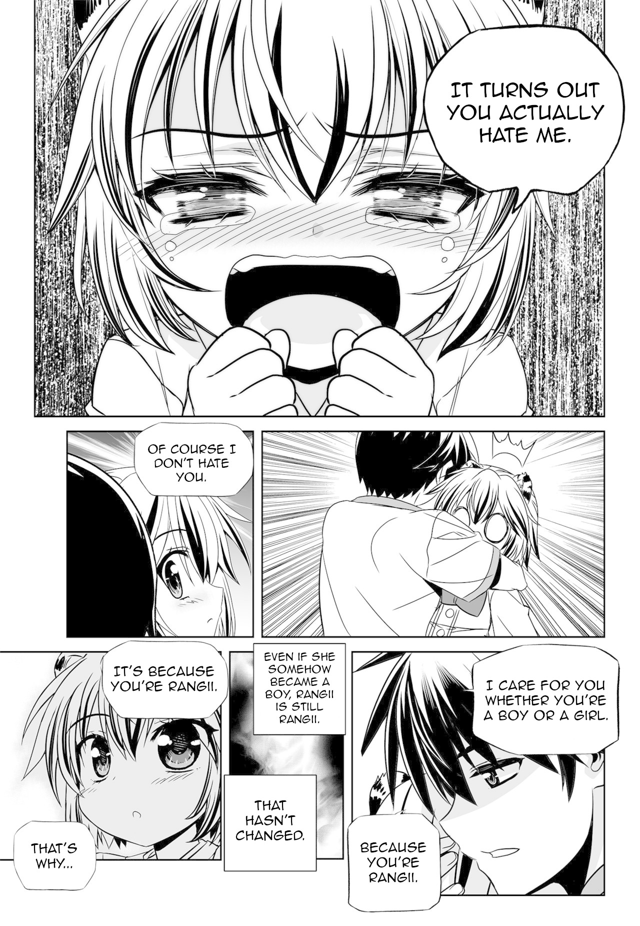 My Love Tiger Chapter 156 page 9 - Chapter 156