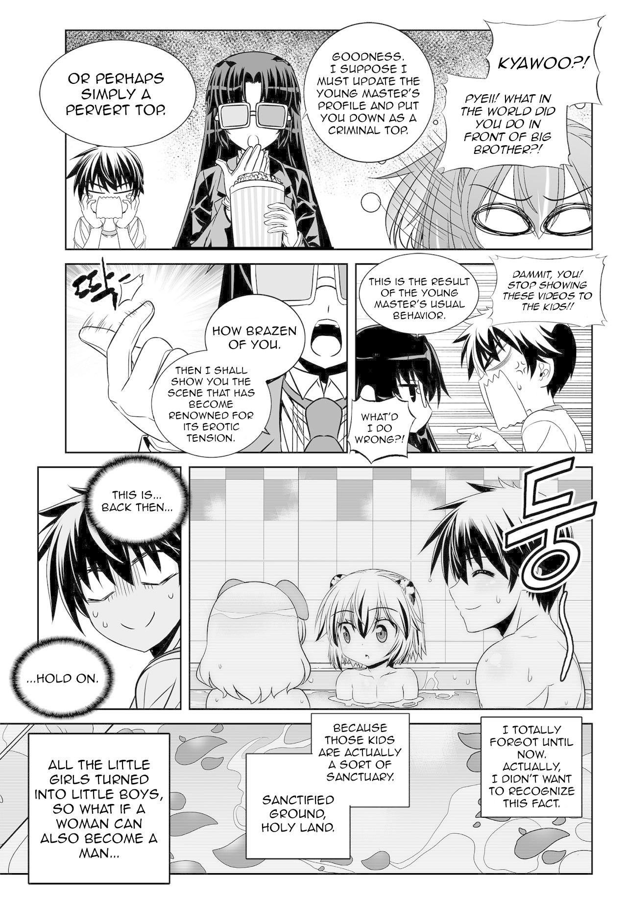 My Love Tiger Chapter 157 page 13 - Chapter 157