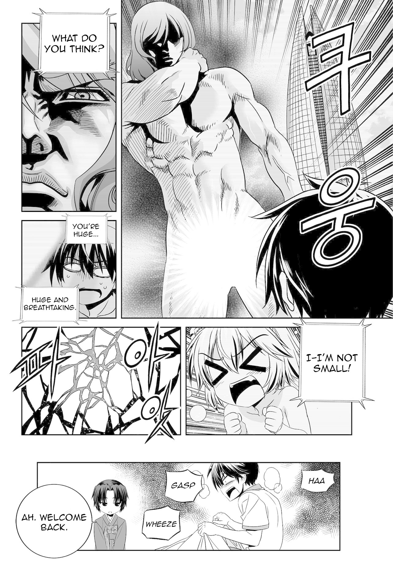 My Love Tiger Chapter 157 page 14 - Chapter 157