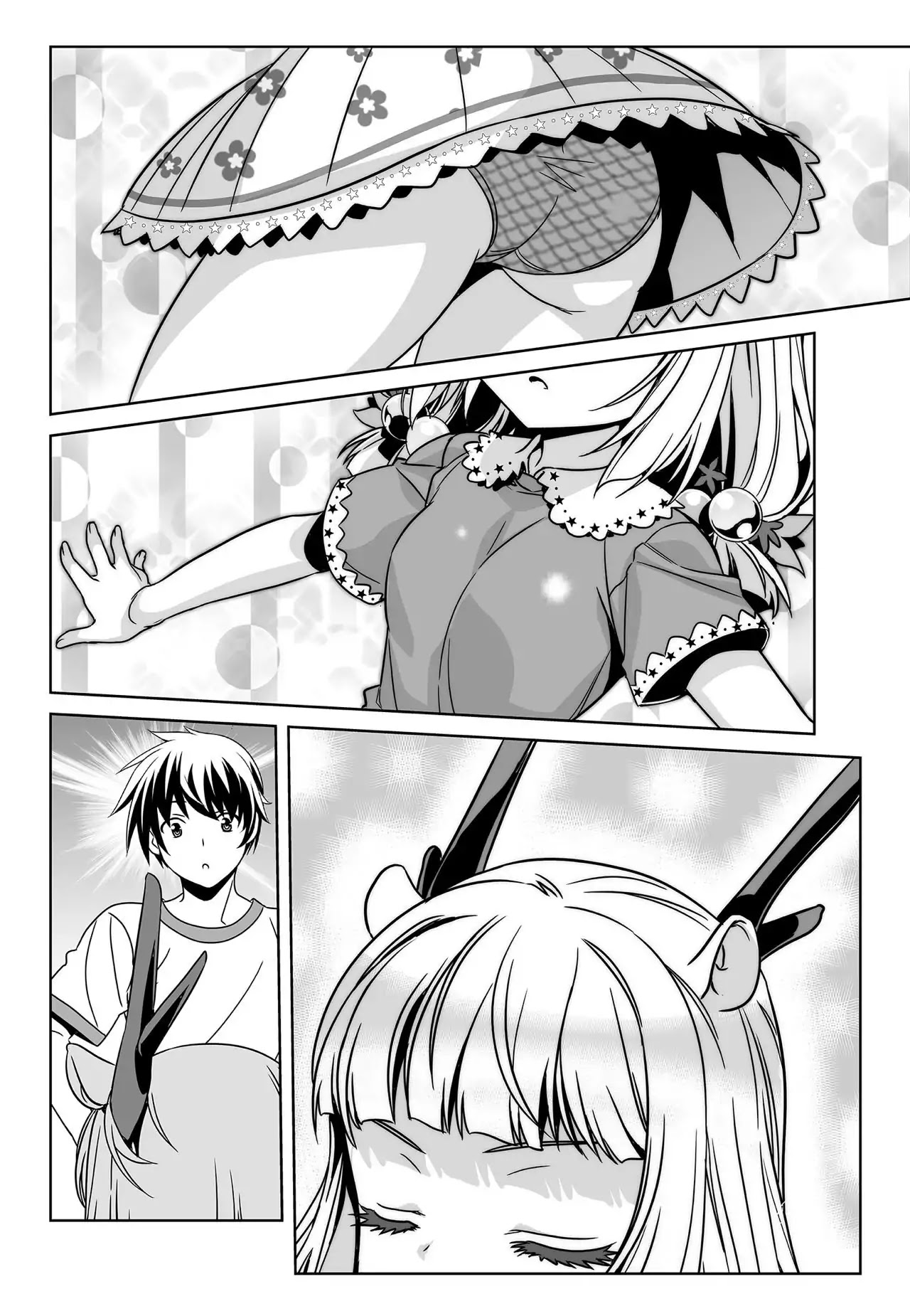My Love Tiger Chapter 158 page 10 - Chapter 158