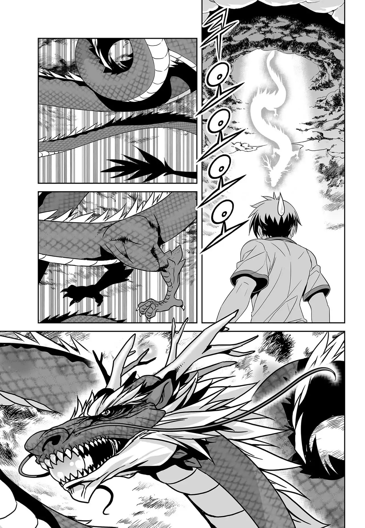 My Love Tiger Chapter 158 page 3 - Chapter 158