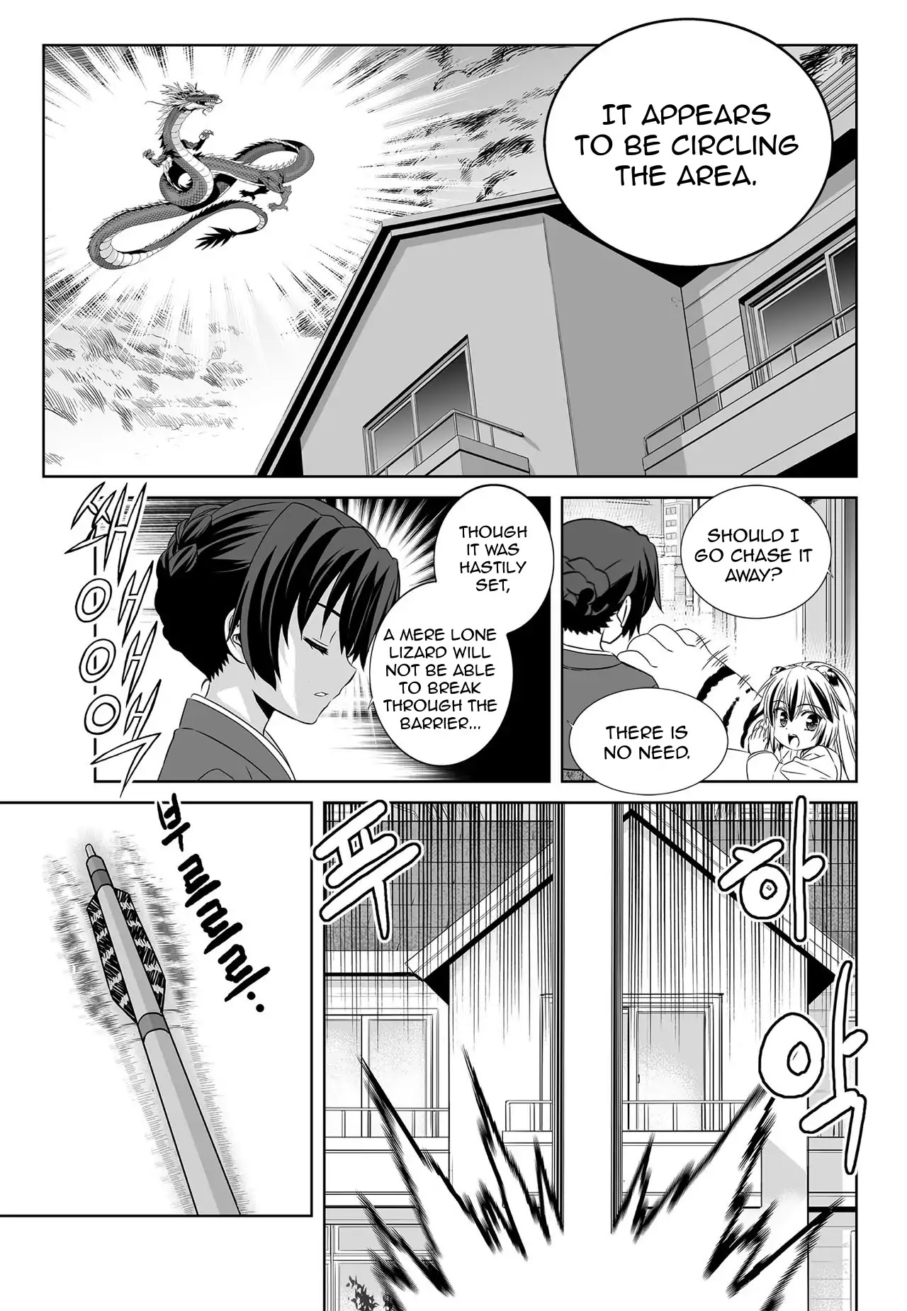 My Love Tiger Chapter 158 page 7 - Chapter 158