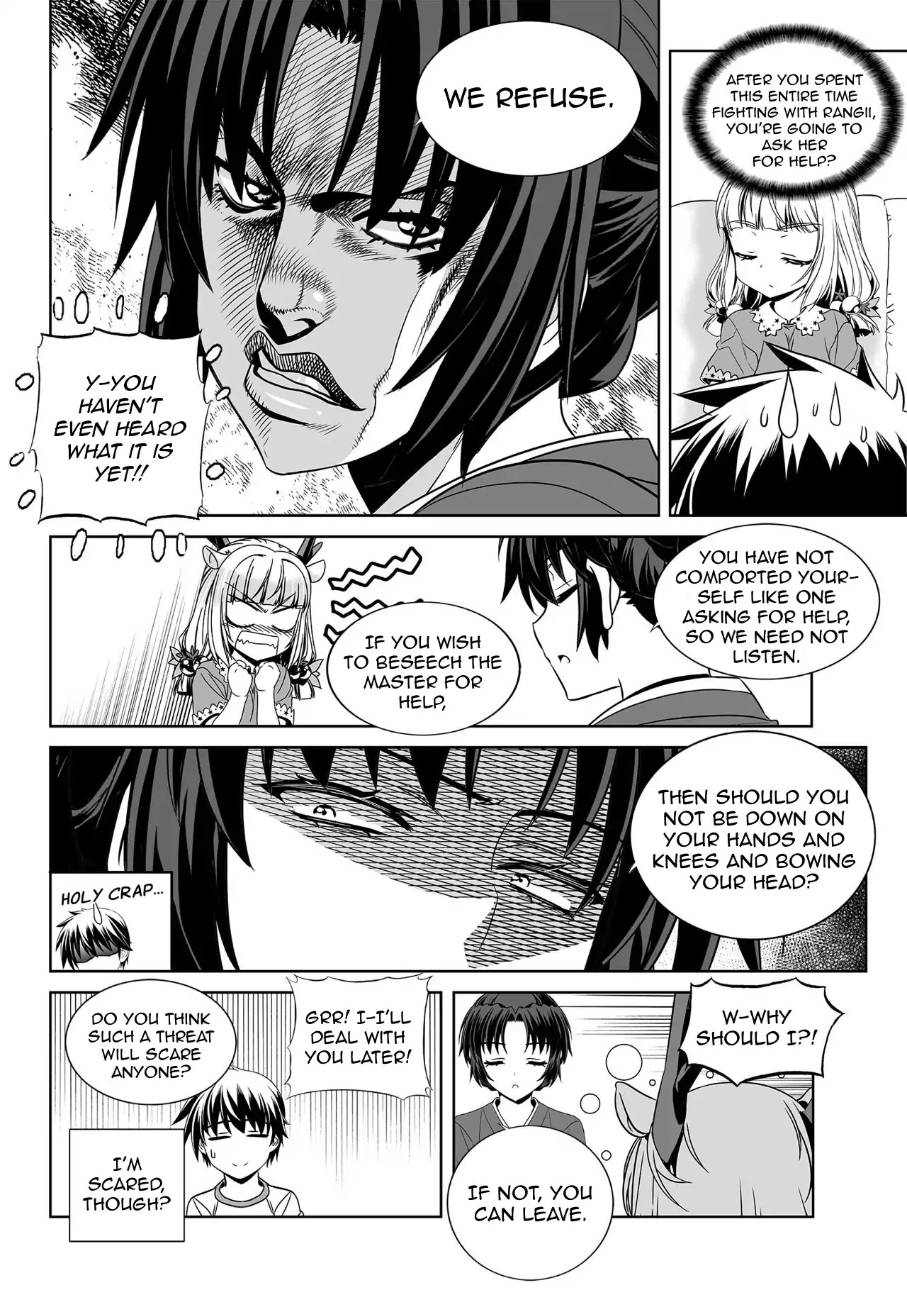 My Love Tiger Chapter 159 page 10 - Chapter 159
