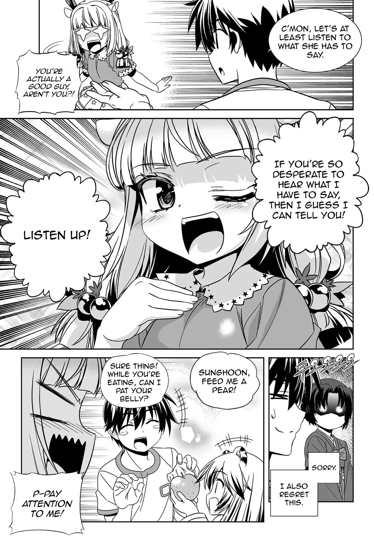 My Love Tiger Chapter 159 page 11 - Chapter 159
