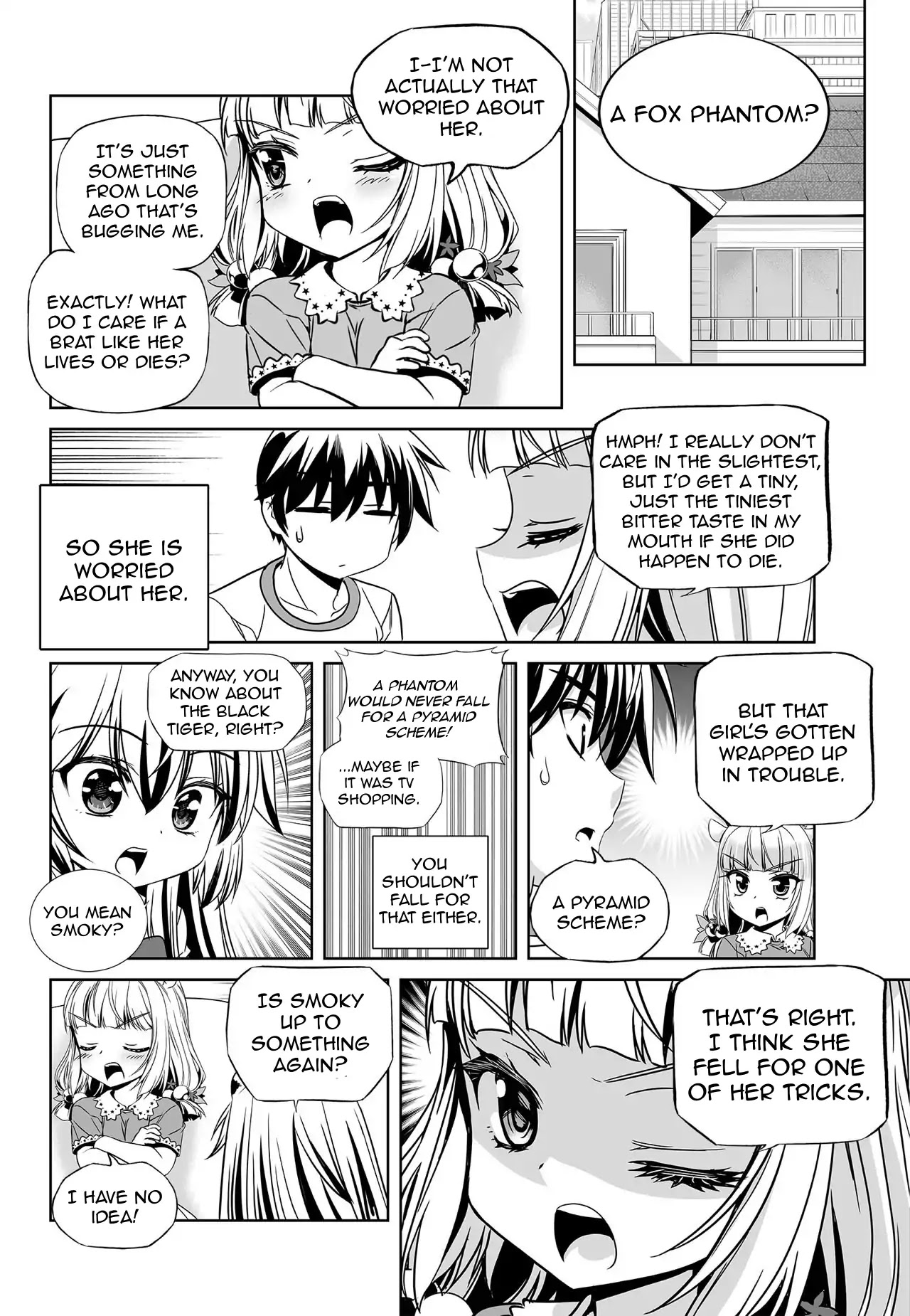 My Love Tiger Chapter 159 page 12 - Chapter 159