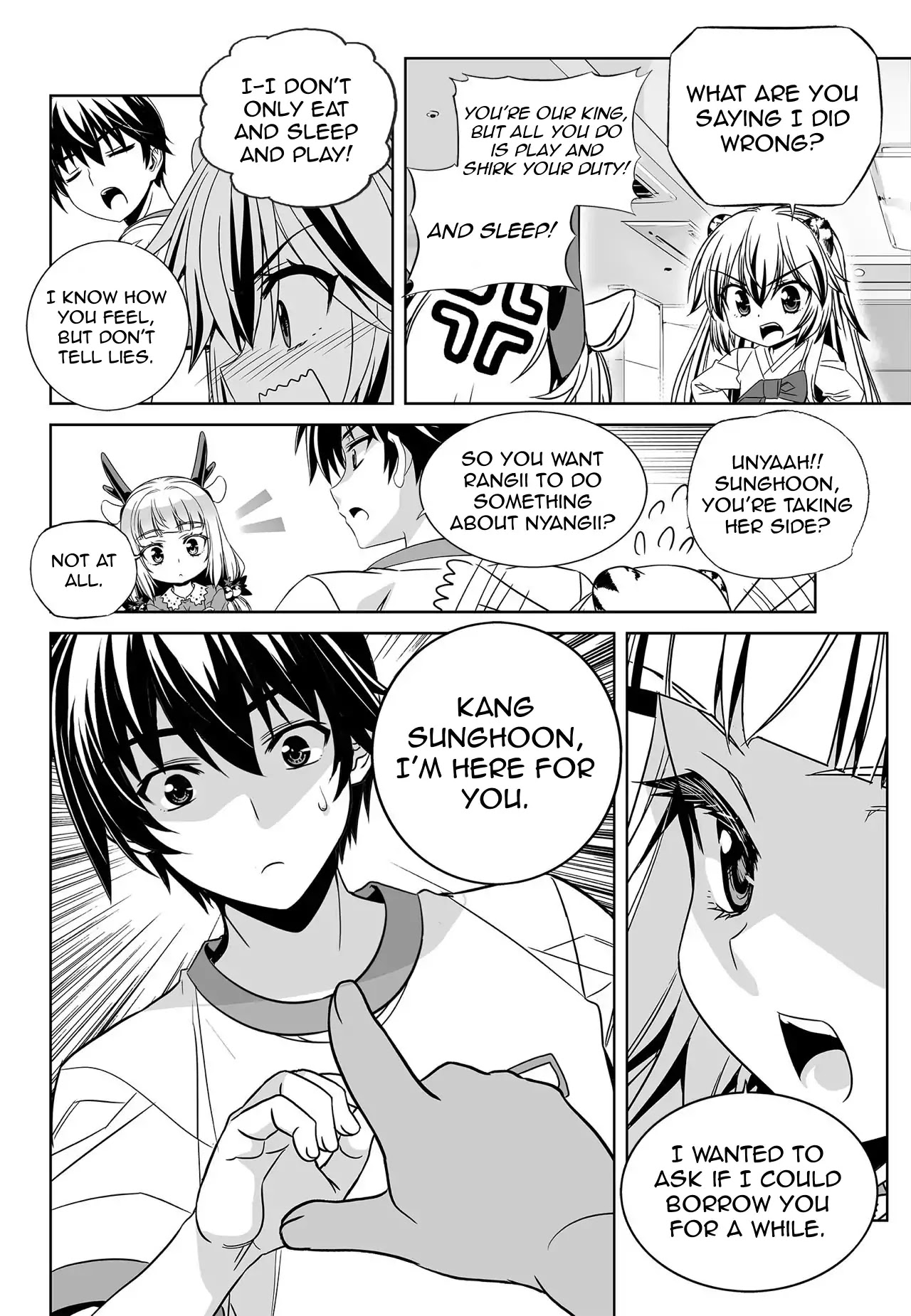 My Love Tiger Chapter 159 page 14 - Chapter 159
