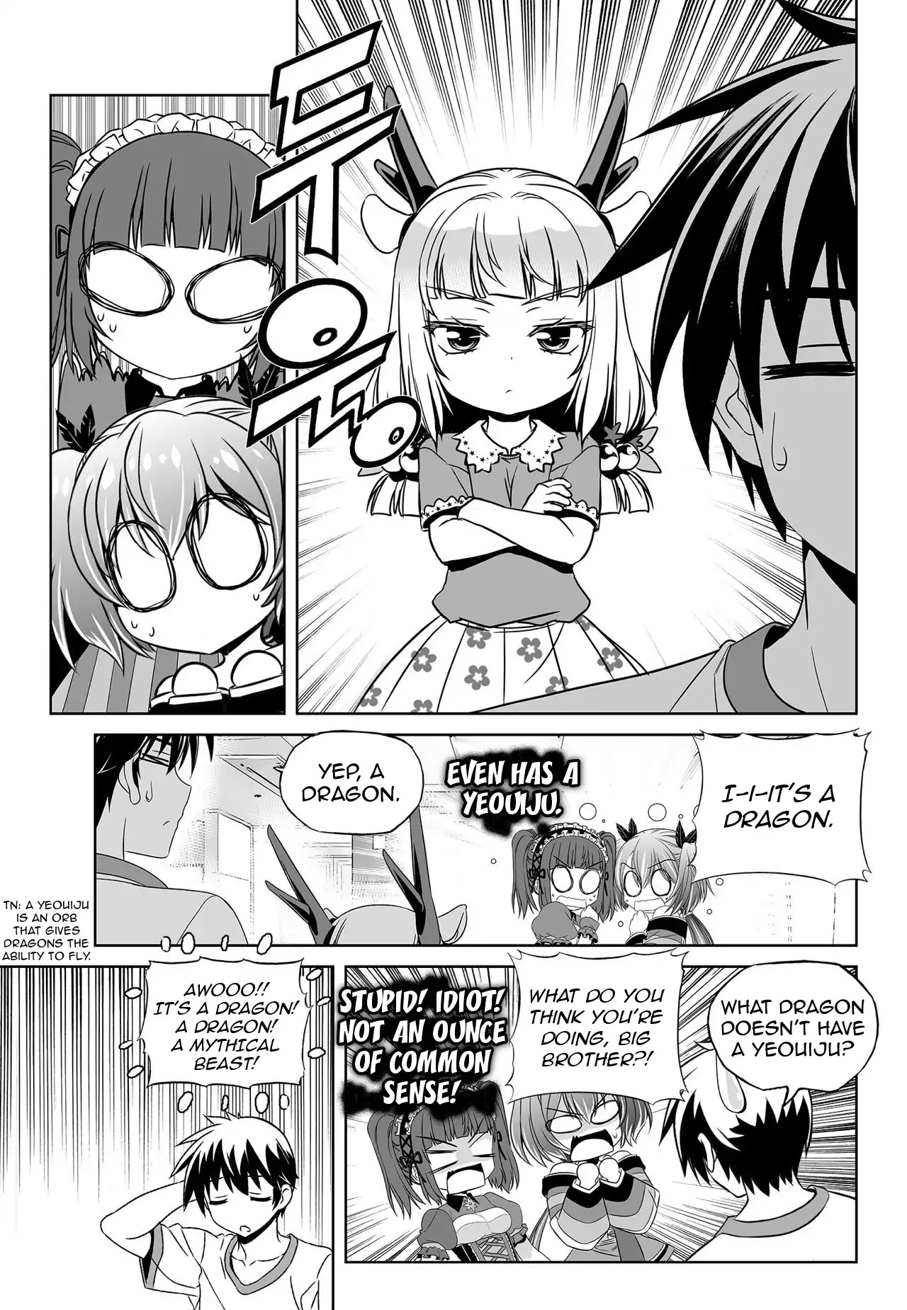 My Love Tiger Chapter 159 page 3 - Chapter 159