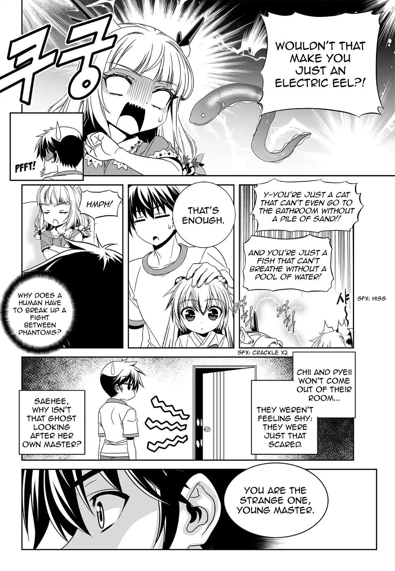 My Love Tiger Chapter 159 page 6 - Chapter 159