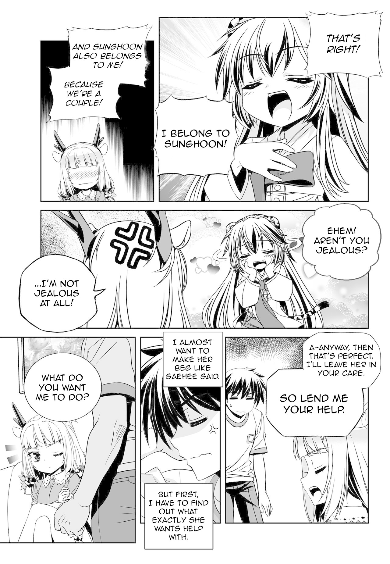 My Love Tiger Chapter 160 page 5 - Chapter 160