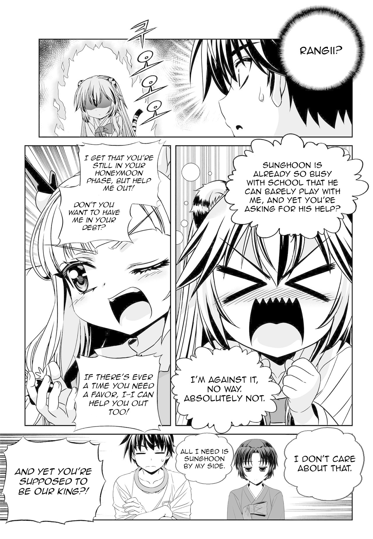 My Love Tiger Chapter 160 page 9 - Chapter 160