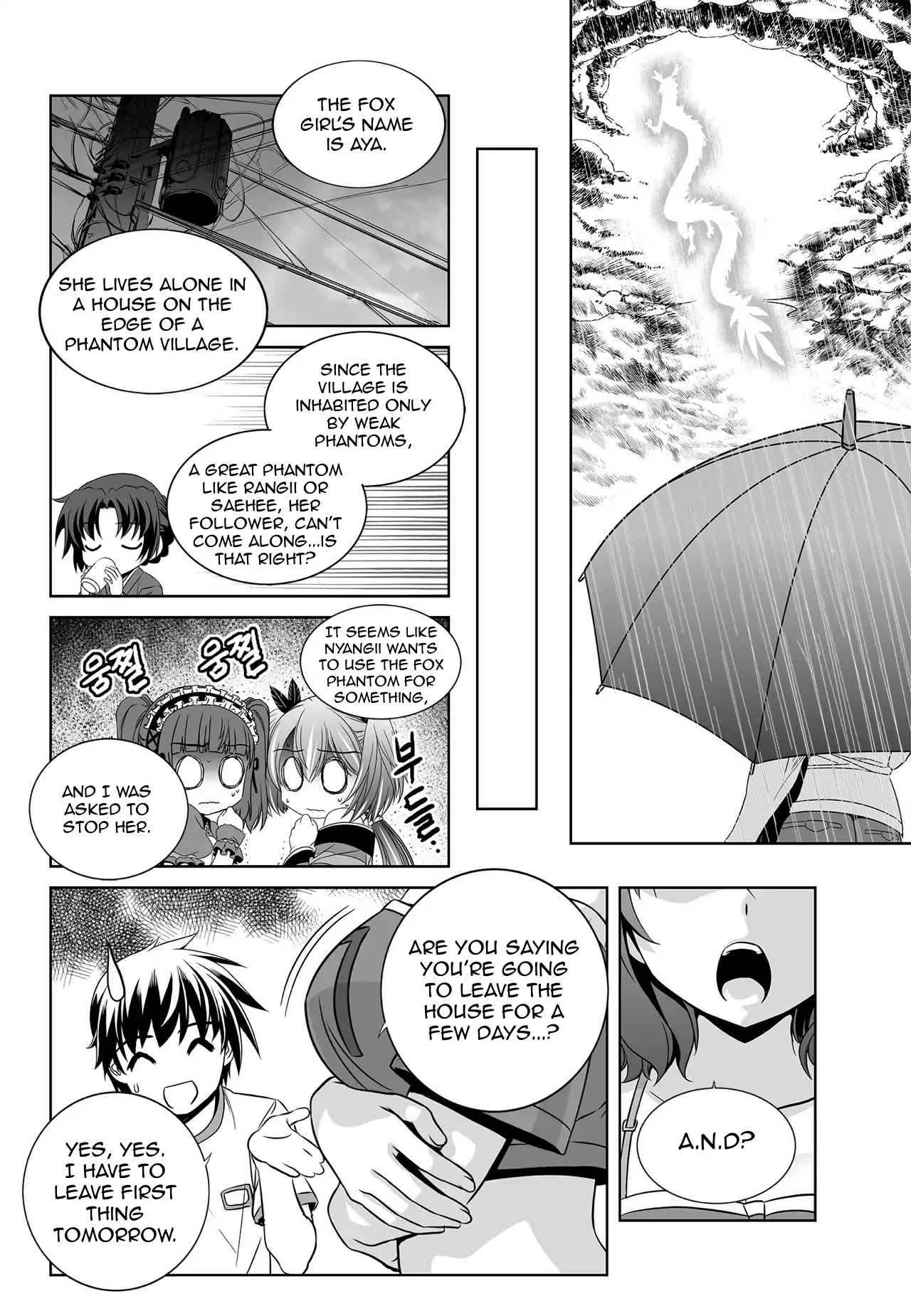 My Love Tiger Chapter 161 page 10 - Chapter 161