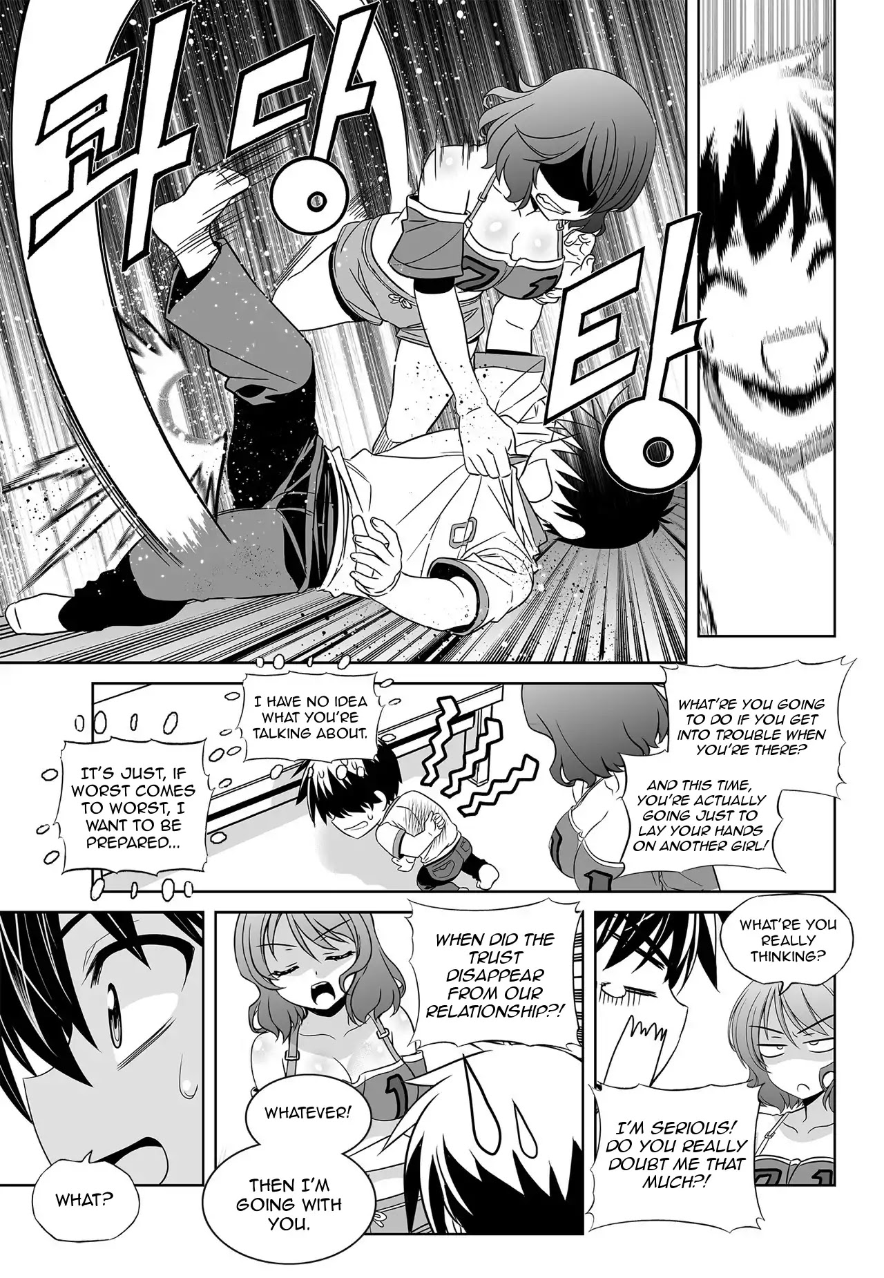My Love Tiger Chapter 161 page 11 - Chapter 161