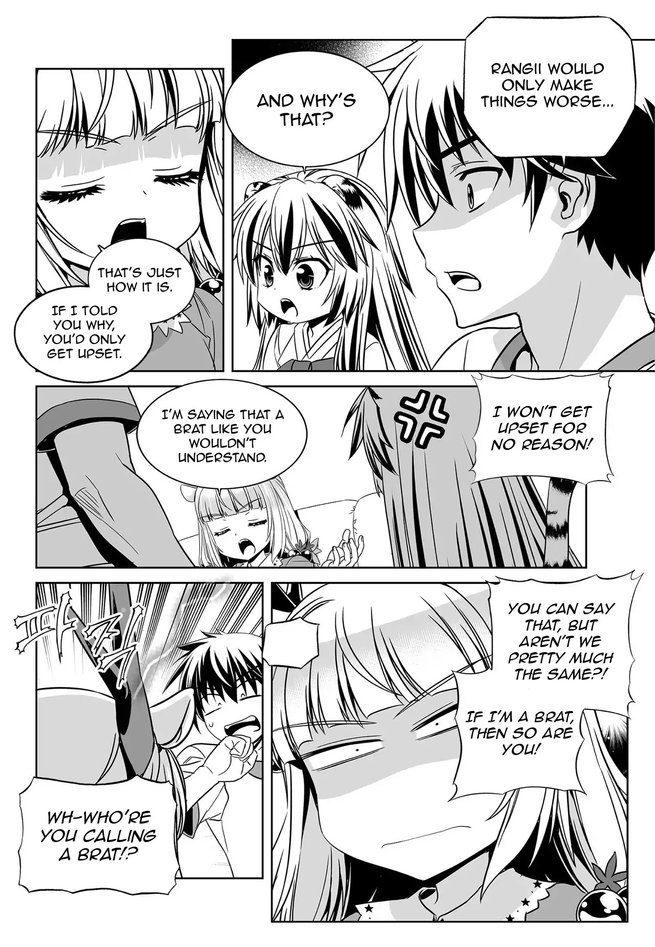 My Love Tiger Chapter 161 page 2 - Chapter 161
