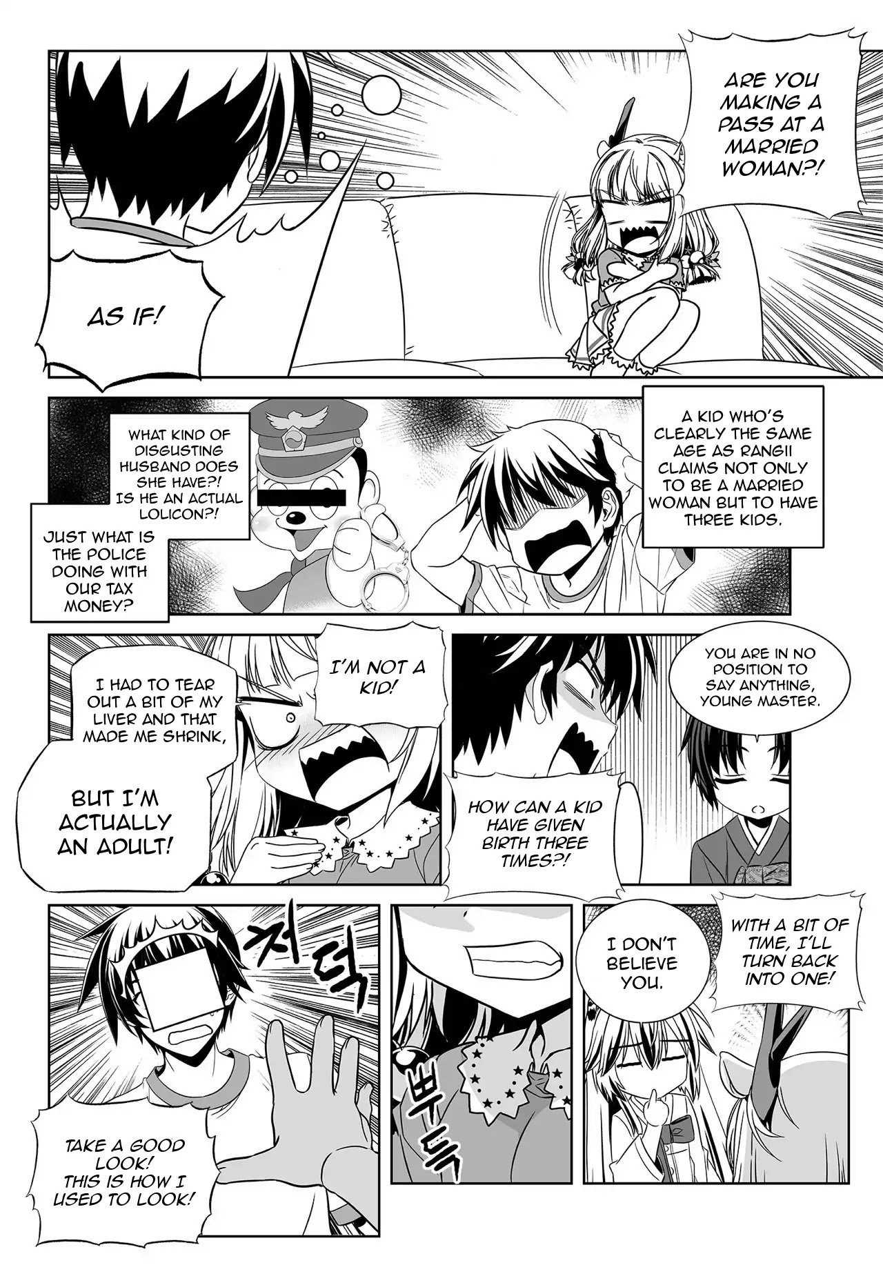 My Love Tiger Chapter 161 page 4 - Chapter 161