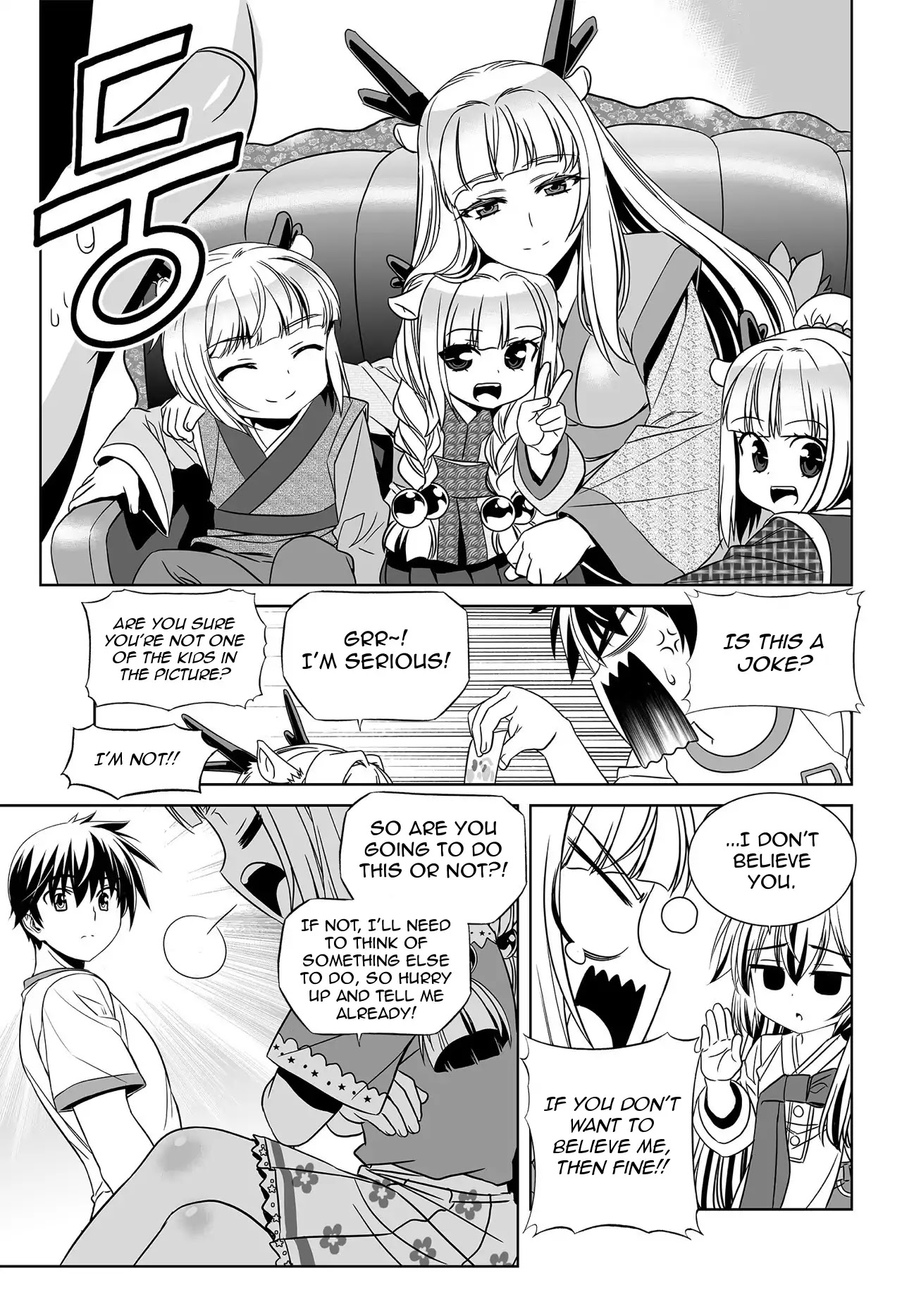 My Love Tiger Chapter 161 page 5 - Chapter 161