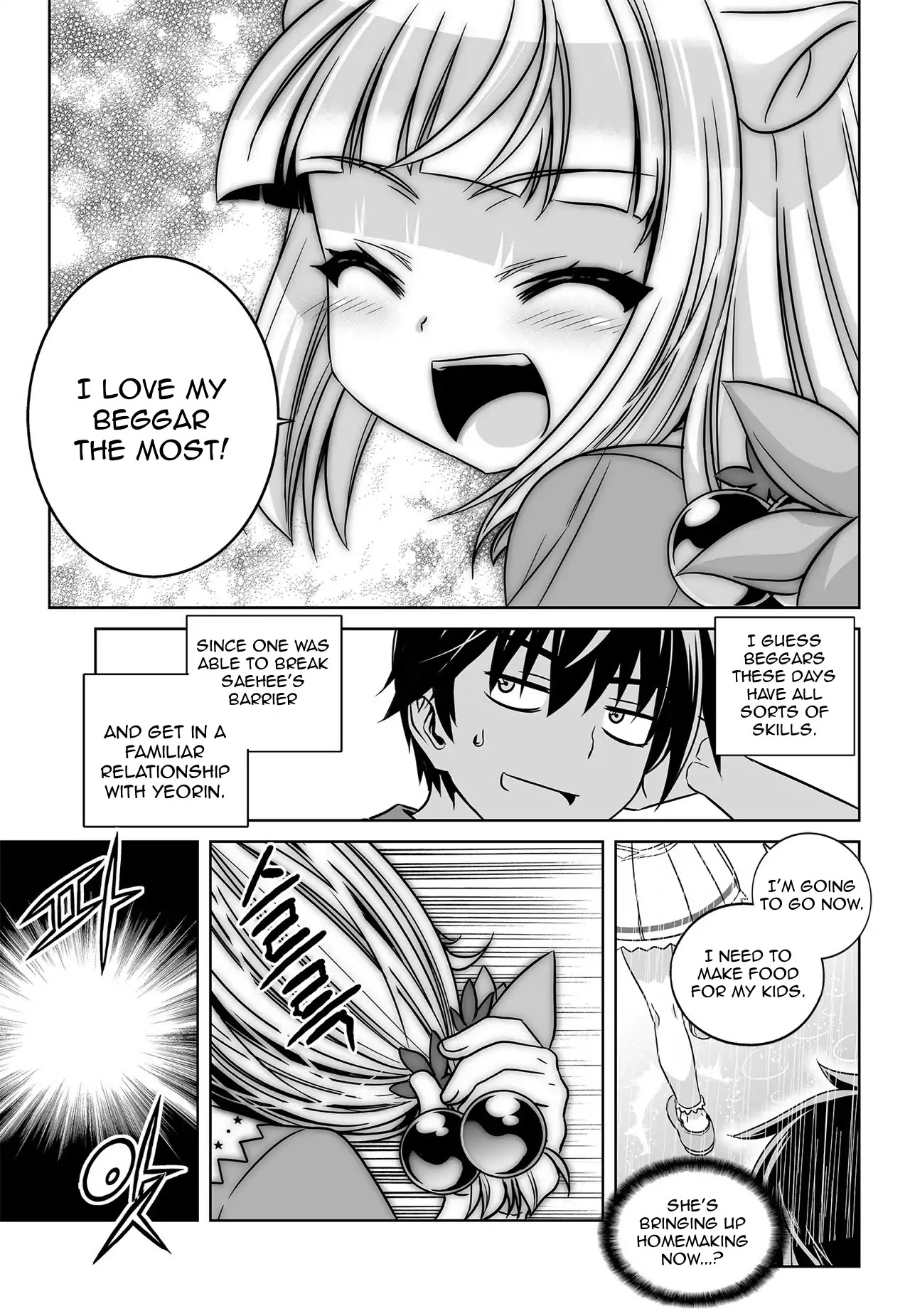 My Love Tiger Chapter 161 page 9 - Chapter 161