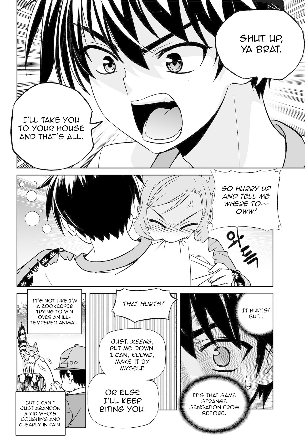 My Love Tiger Chapter 163 page 12 - Chapter 163