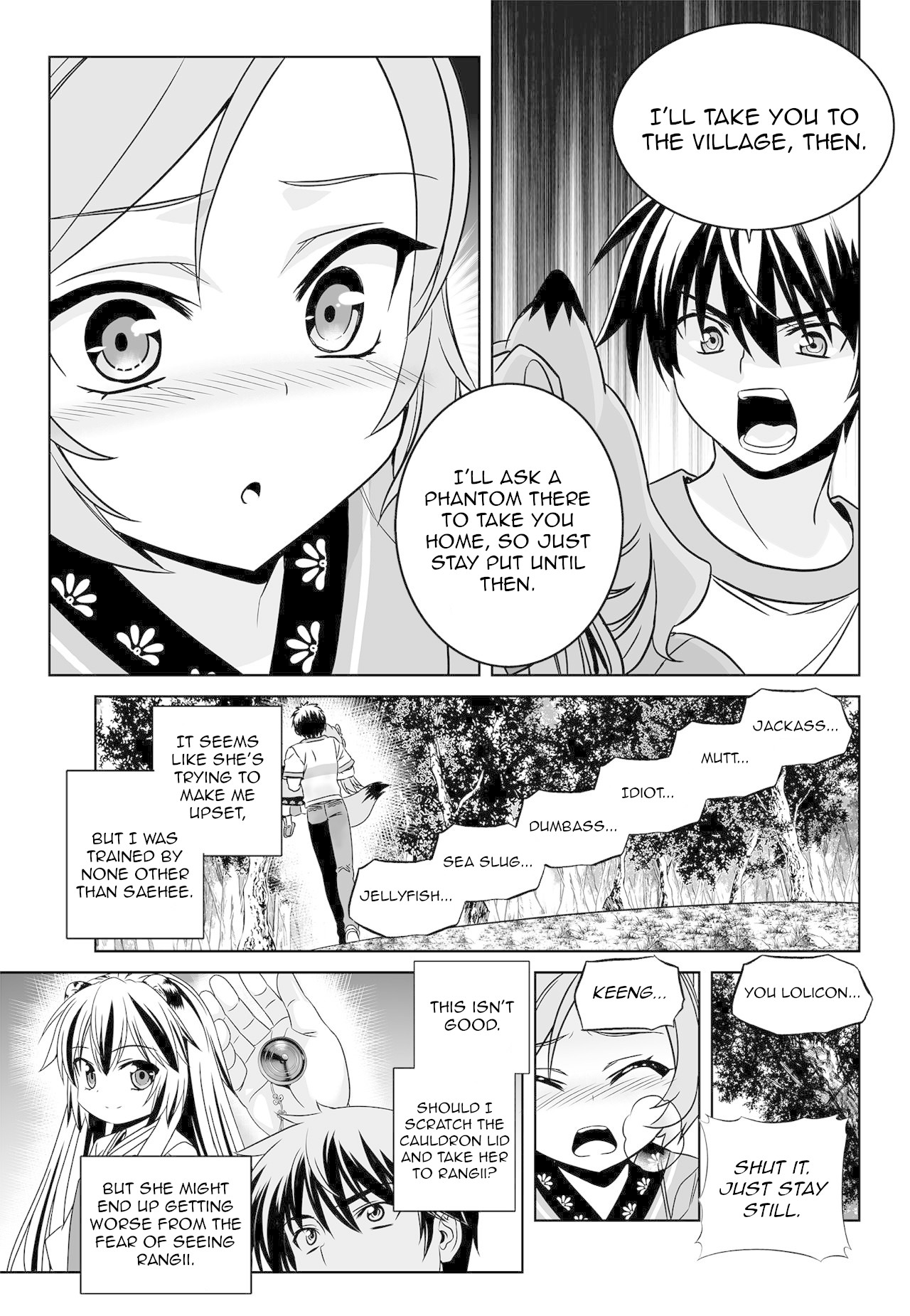 My Love Tiger Chapter 163 page 13 - Chapter 163
