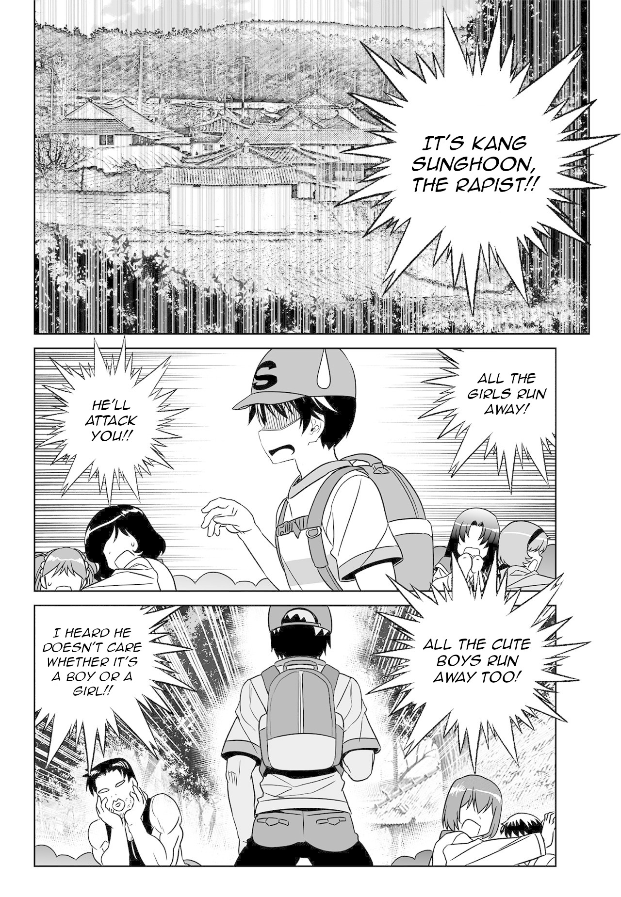 My Love Tiger Chapter 163 page 2 - Chapter 163