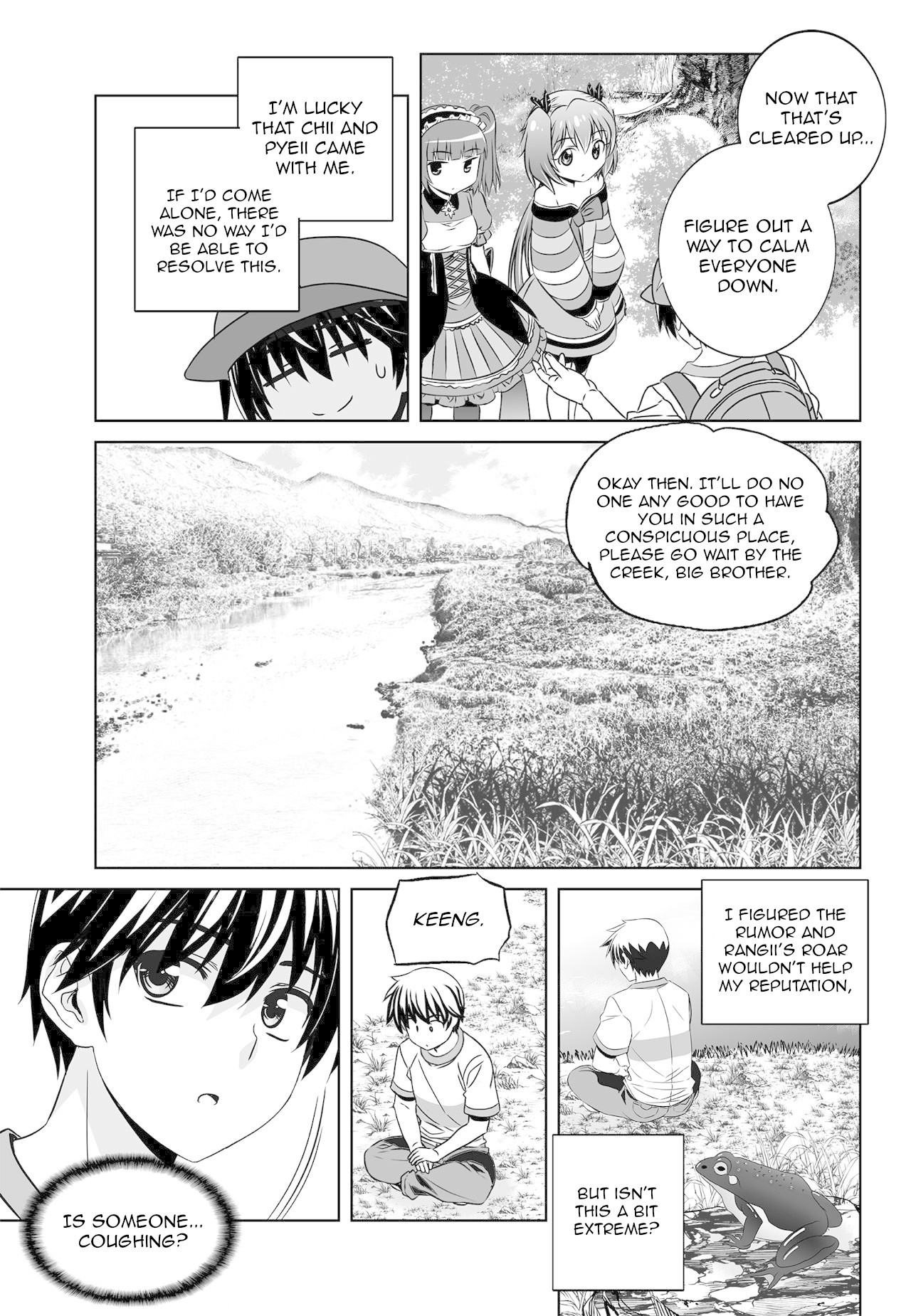My Love Tiger Chapter 163 page 5 - Chapter 163