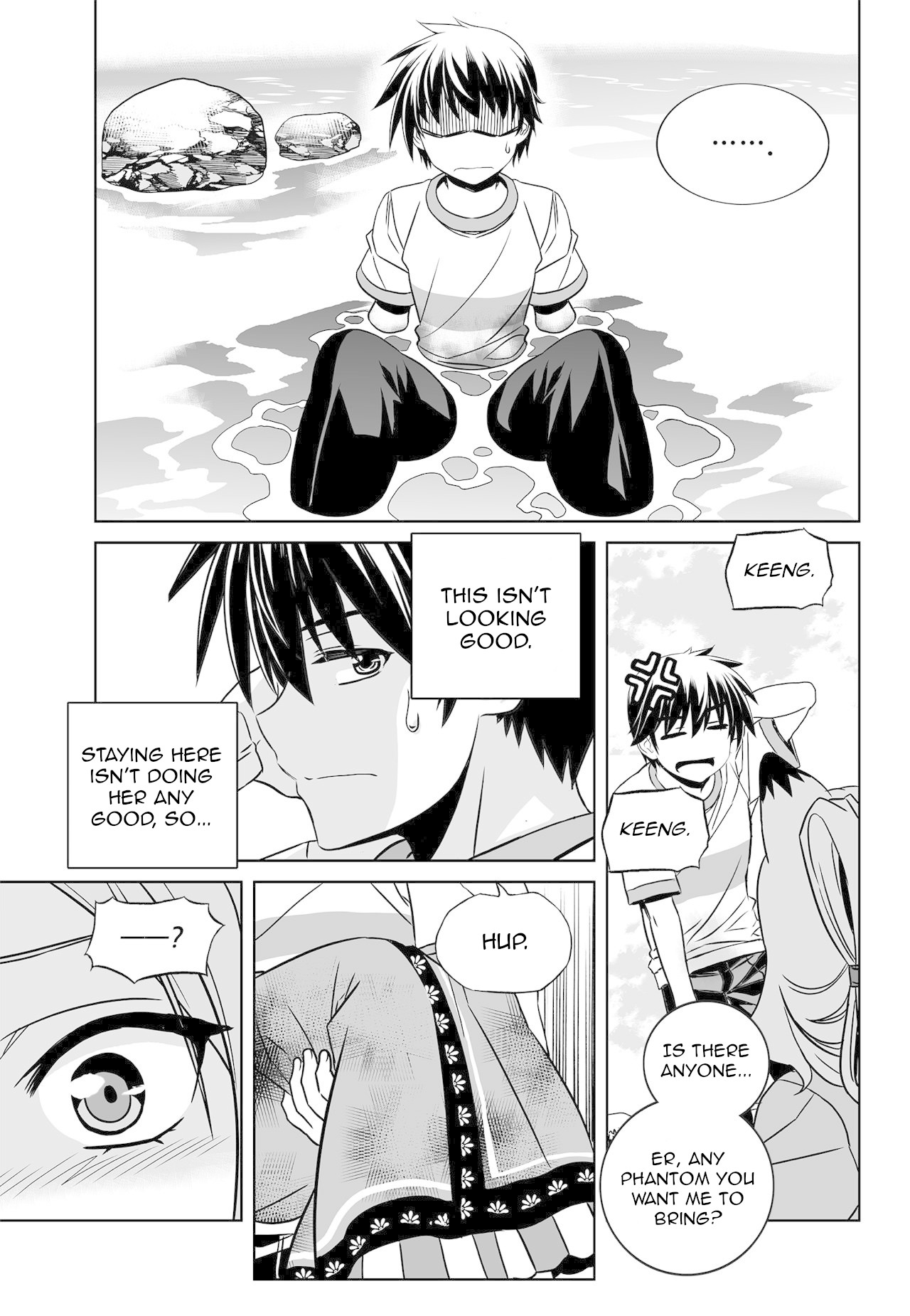 My Love Tiger Chapter 163 page 9 - Chapter 163