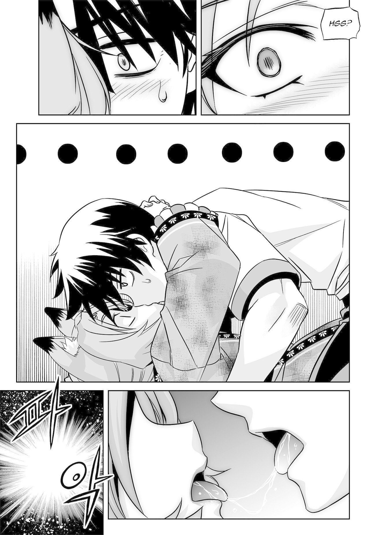 My Love Tiger Chapter 164 page 11 - Chapter 164