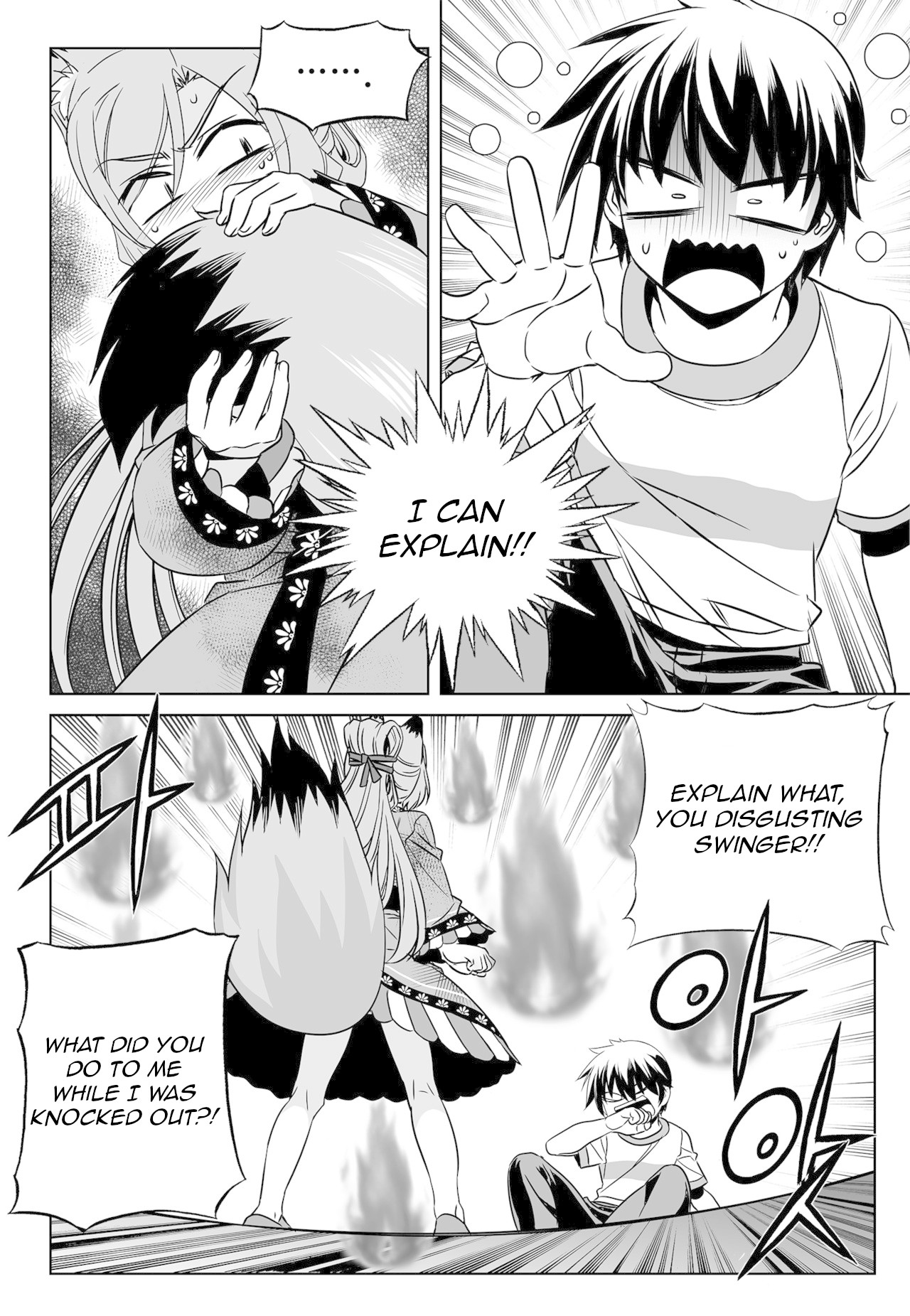My Love Tiger Chapter 164 page 12 - Chapter 164