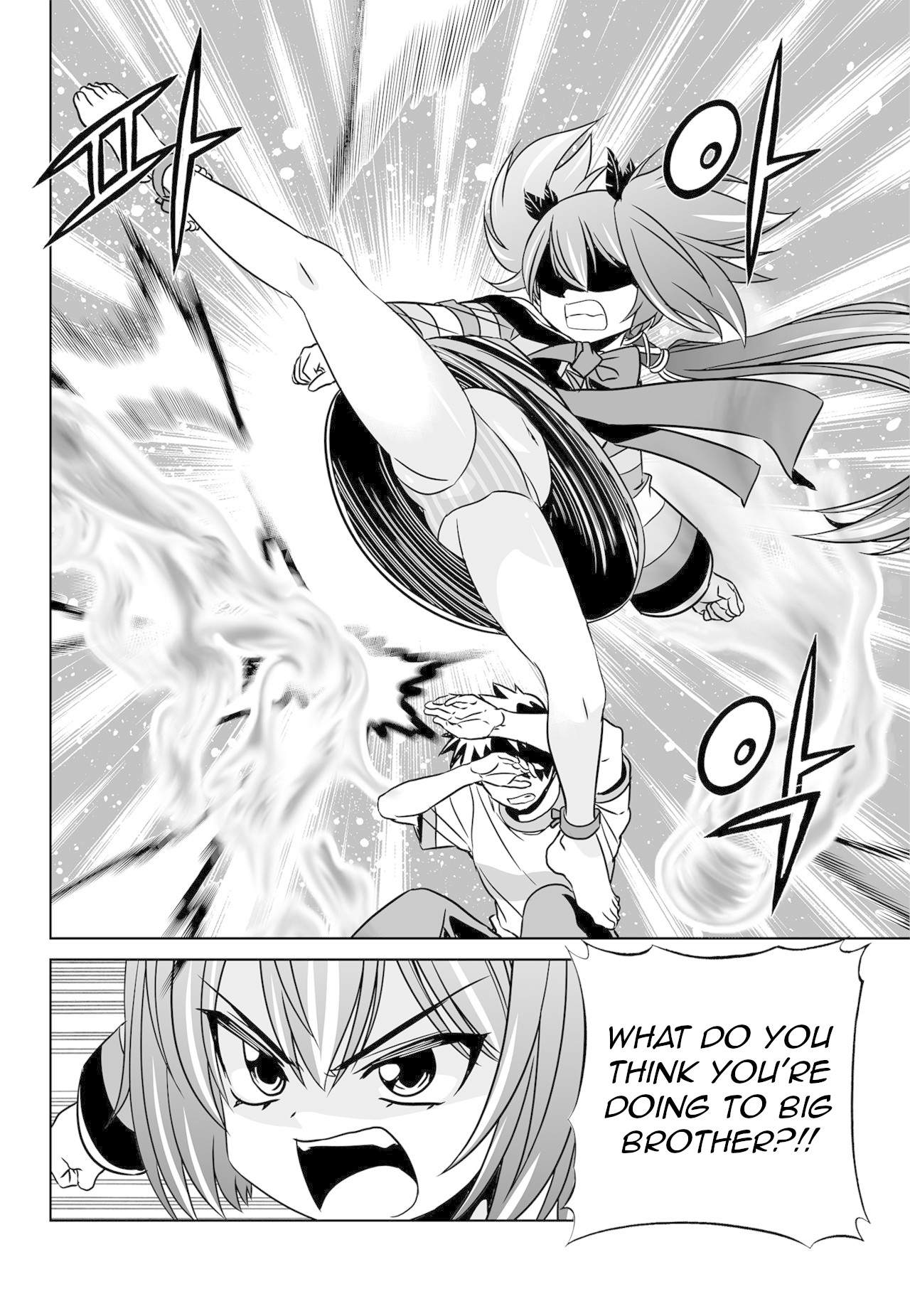 My Love Tiger Chapter 164 page 14 - Chapter 164