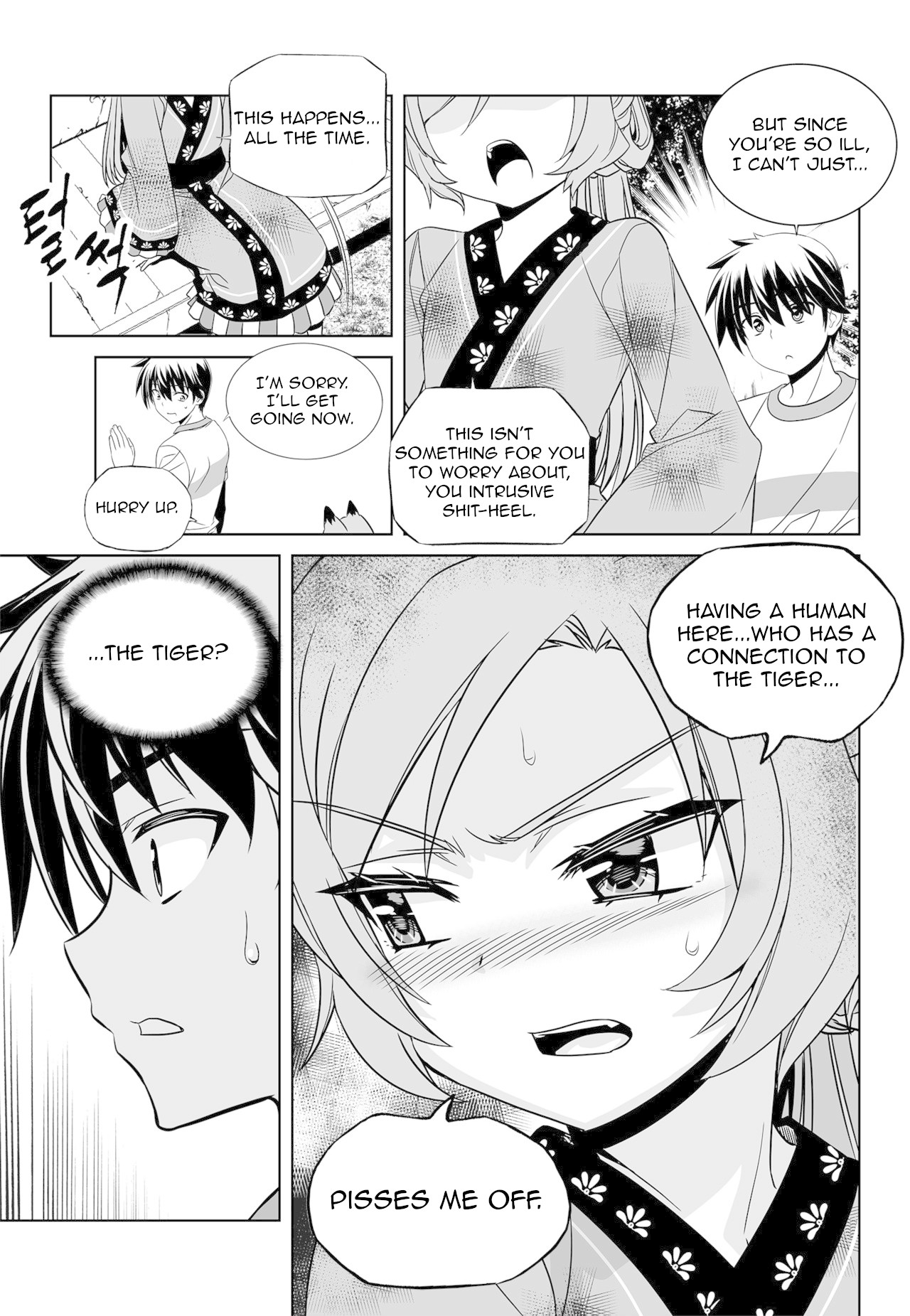 My Love Tiger Chapter 164 page 5 - Chapter 164