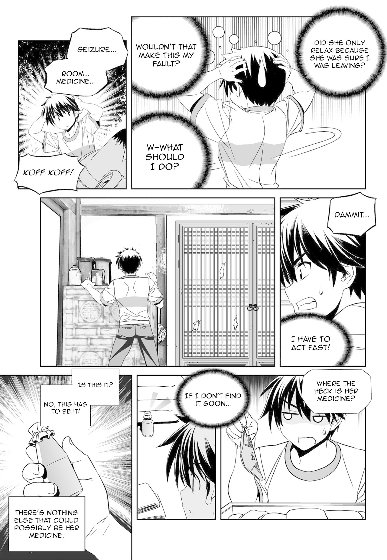 My Love Tiger Chapter 164 page 7 - Chapter 164