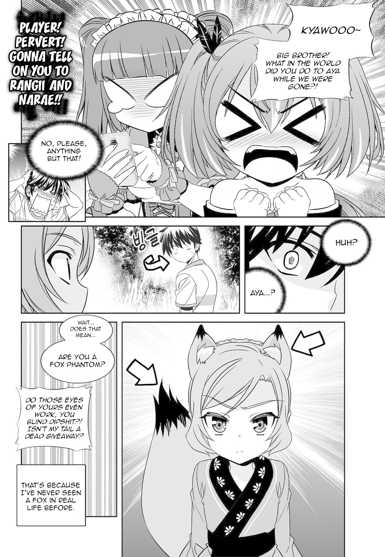 My Love Tiger Chapter 165 page 10 - Chapter 165