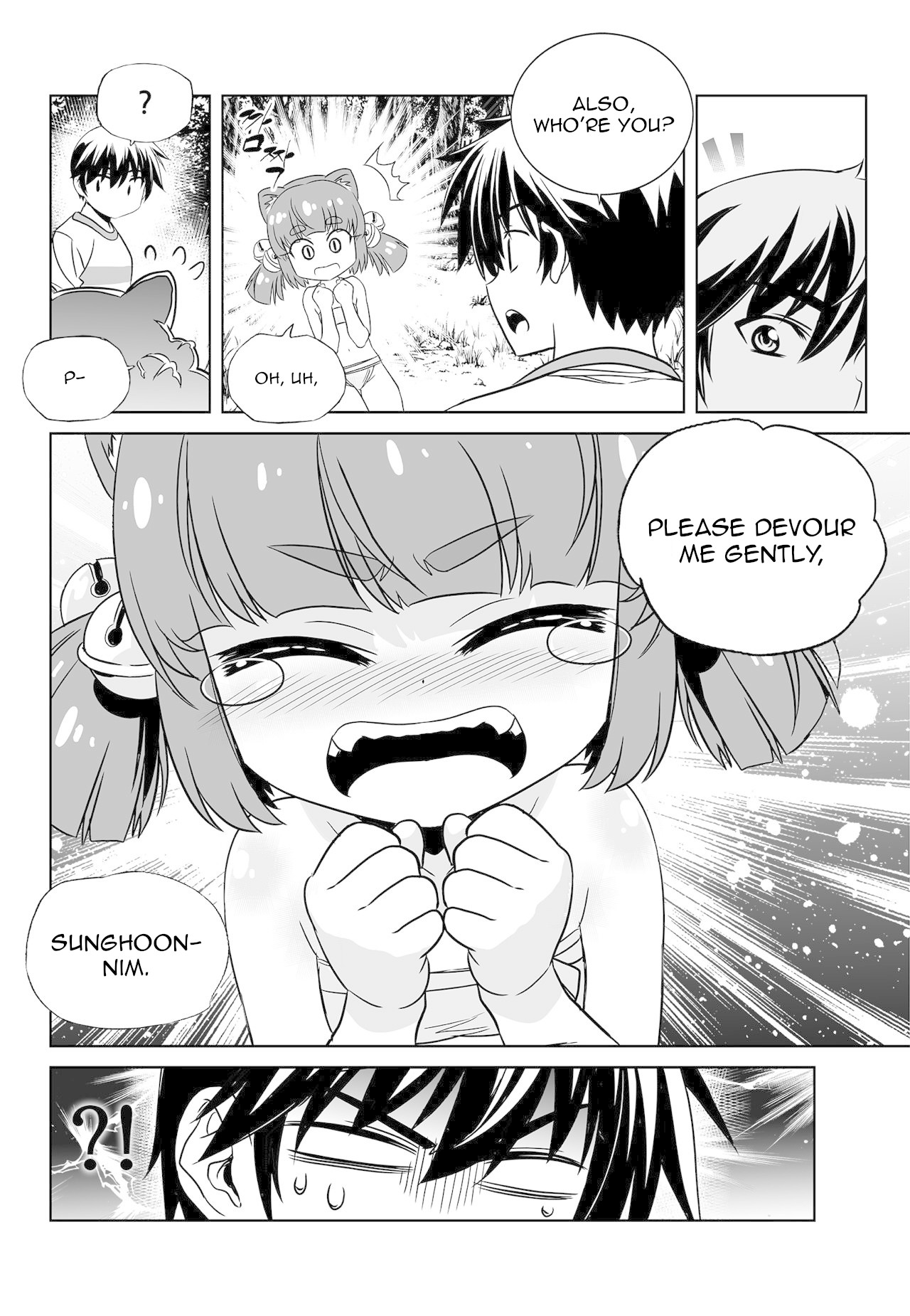 My Love Tiger Chapter 165 page 14 - Chapter 165