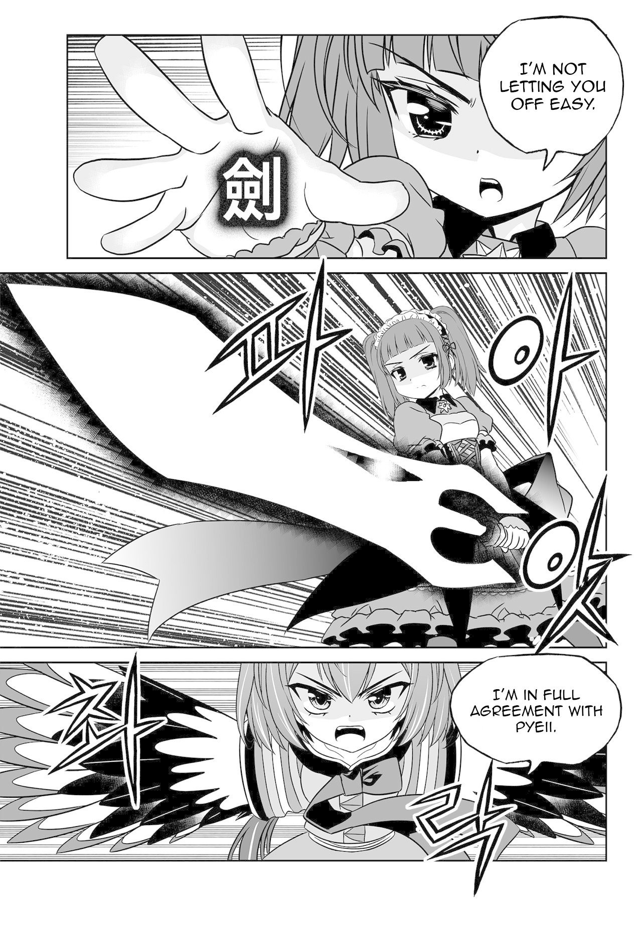 My Love Tiger Chapter 165 page 5 - Chapter 165