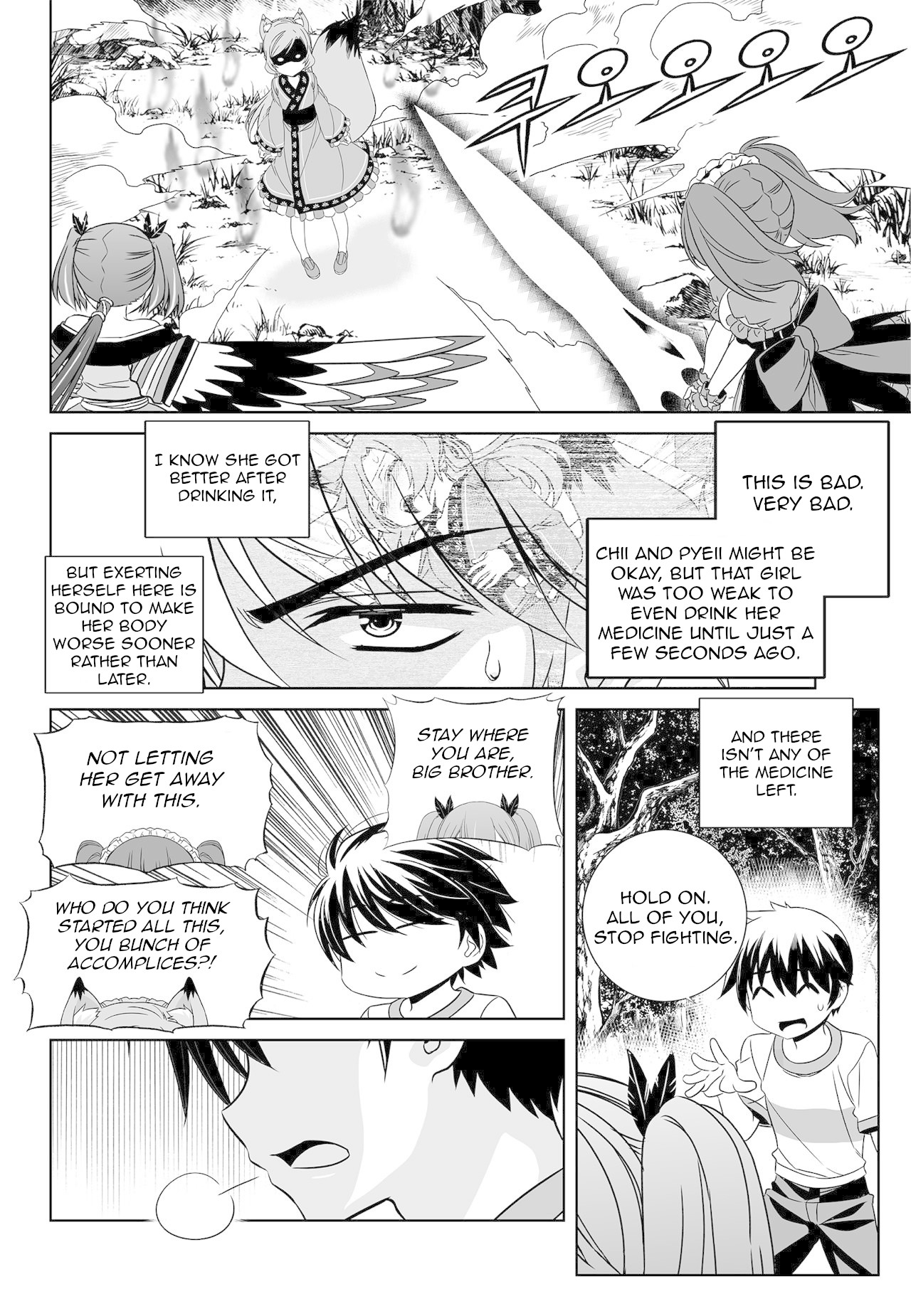 My Love Tiger Chapter 165 page 6 - Chapter 165
