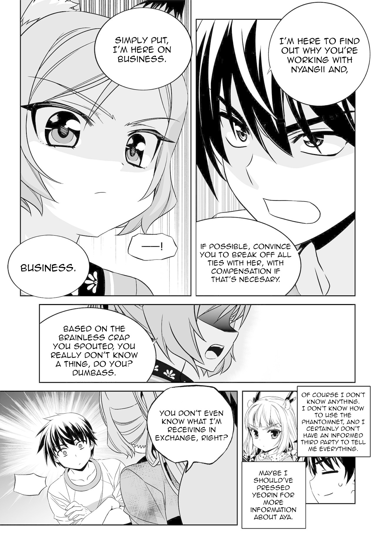 My Love Tiger Chapter 166 page 13 - Chapter 166