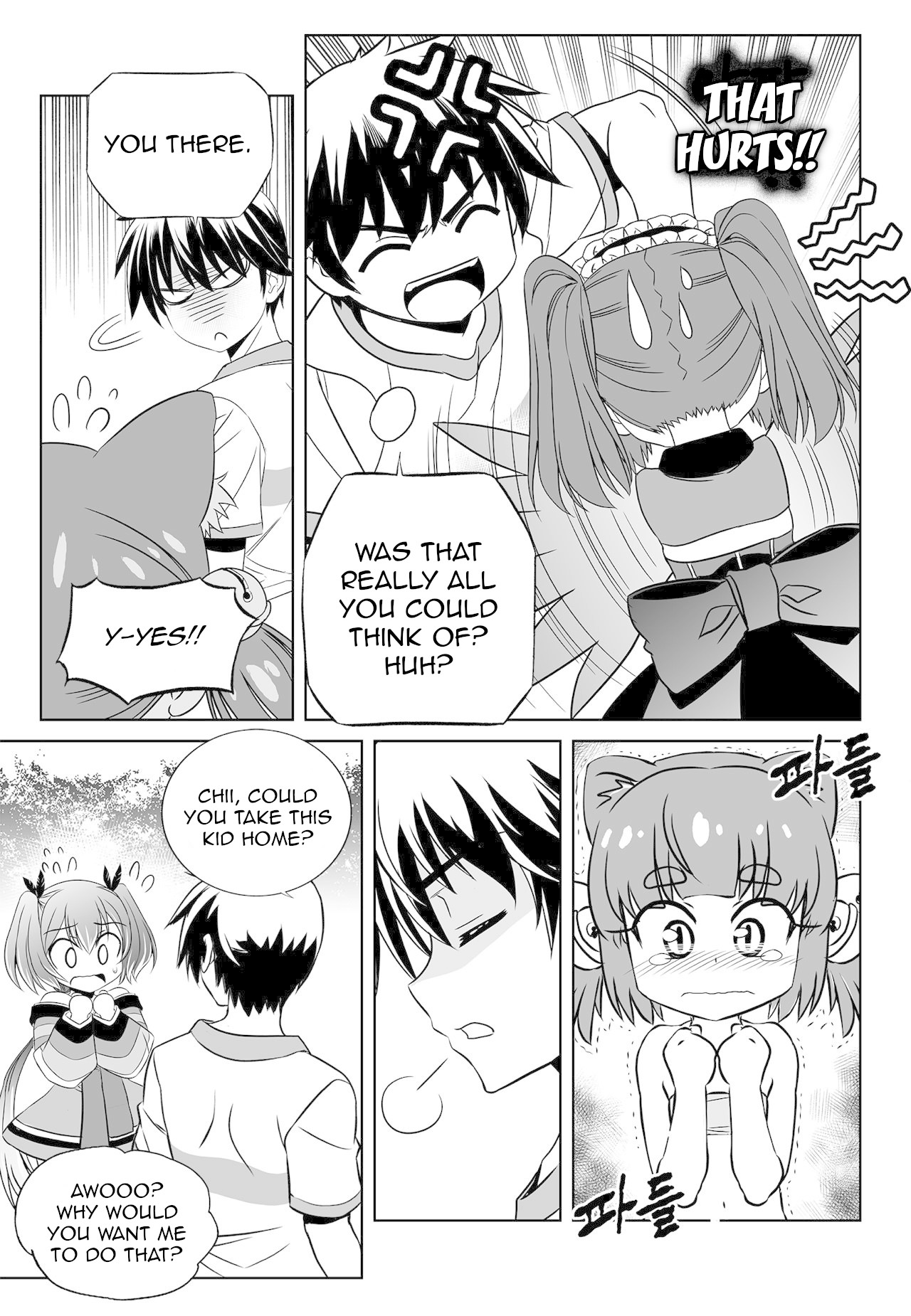 My Love Tiger Chapter 166 page 3 - Chapter 166