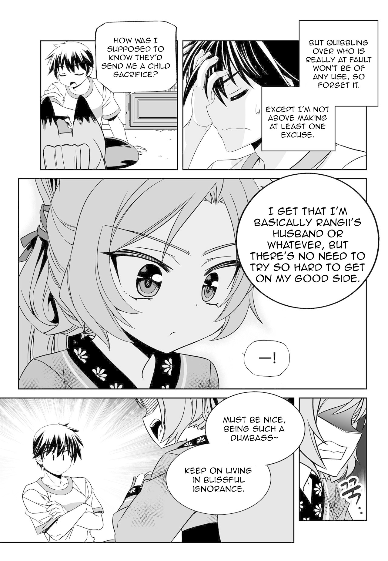 My Love Tiger Chapter 166 page 7 - Chapter 166