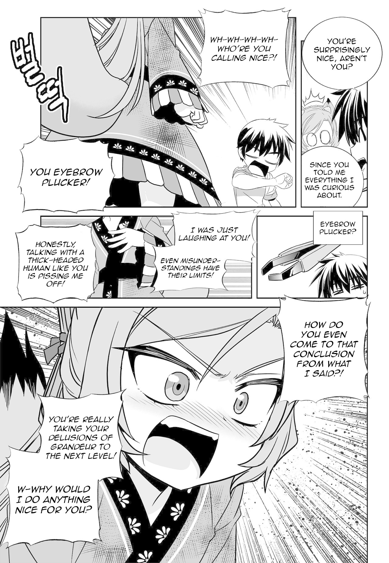 My Love Tiger Chapter 166 page 9 - Chapter 166