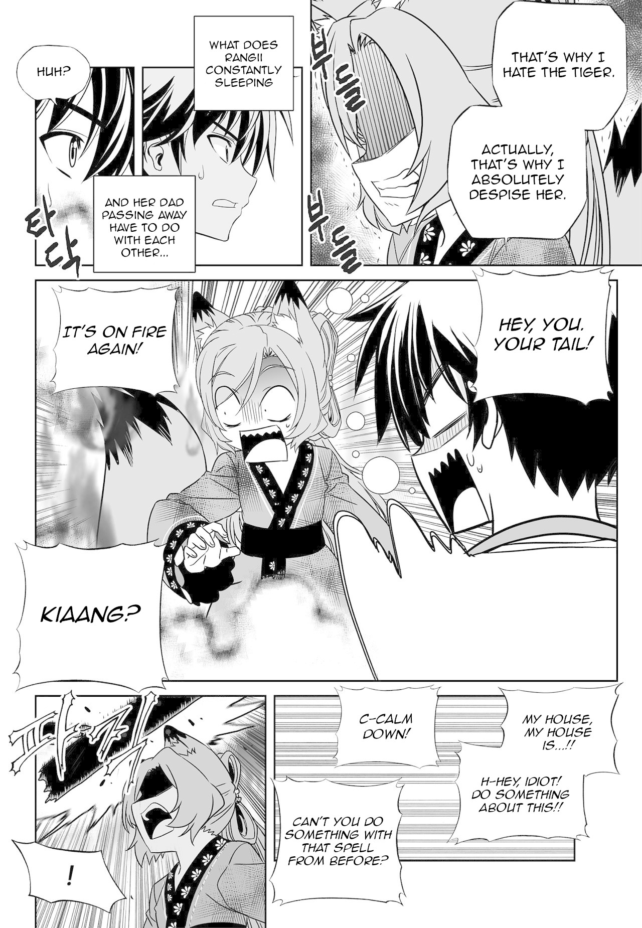 My Love Tiger Chapter 167 page 10 - Chapter 167