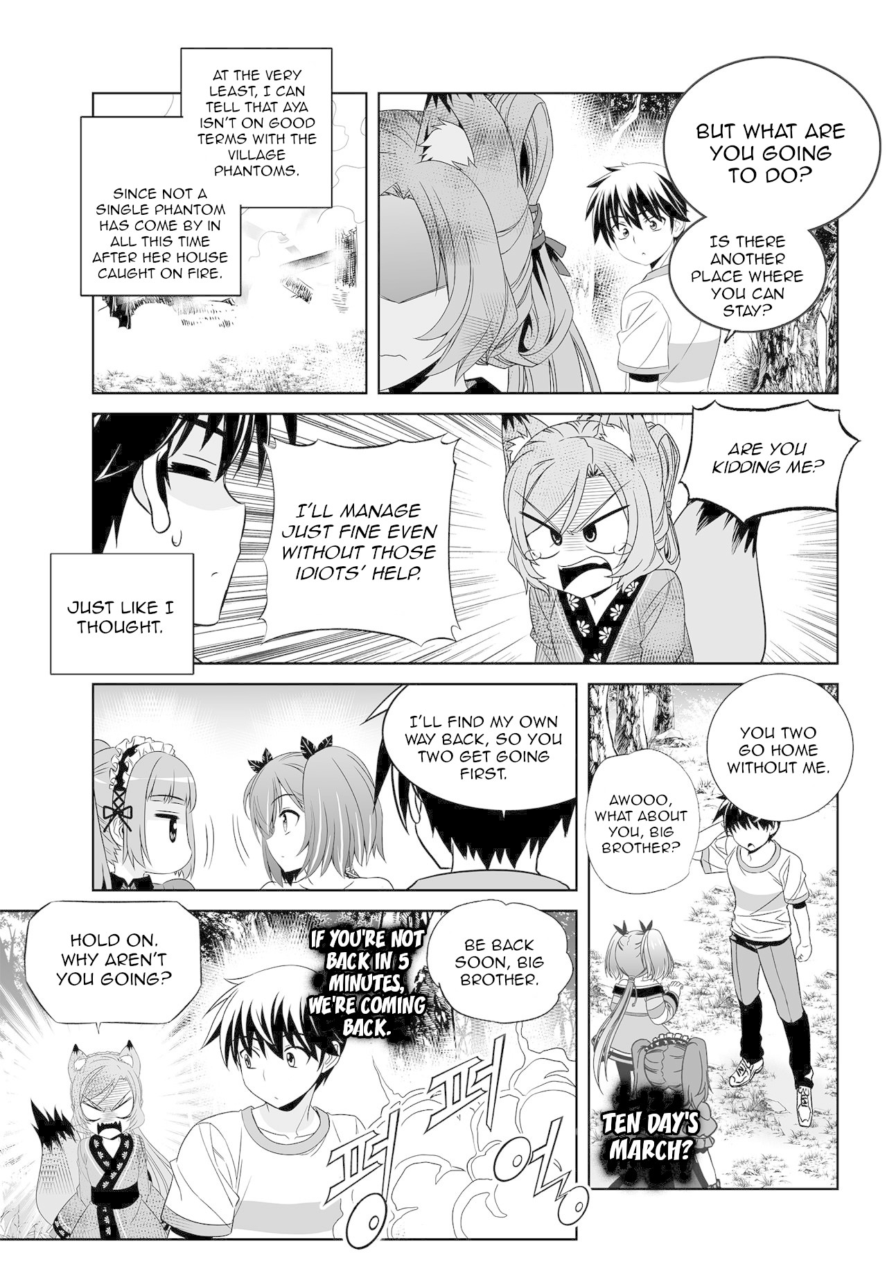 My Love Tiger Chapter 167 page 13 - Chapter 167