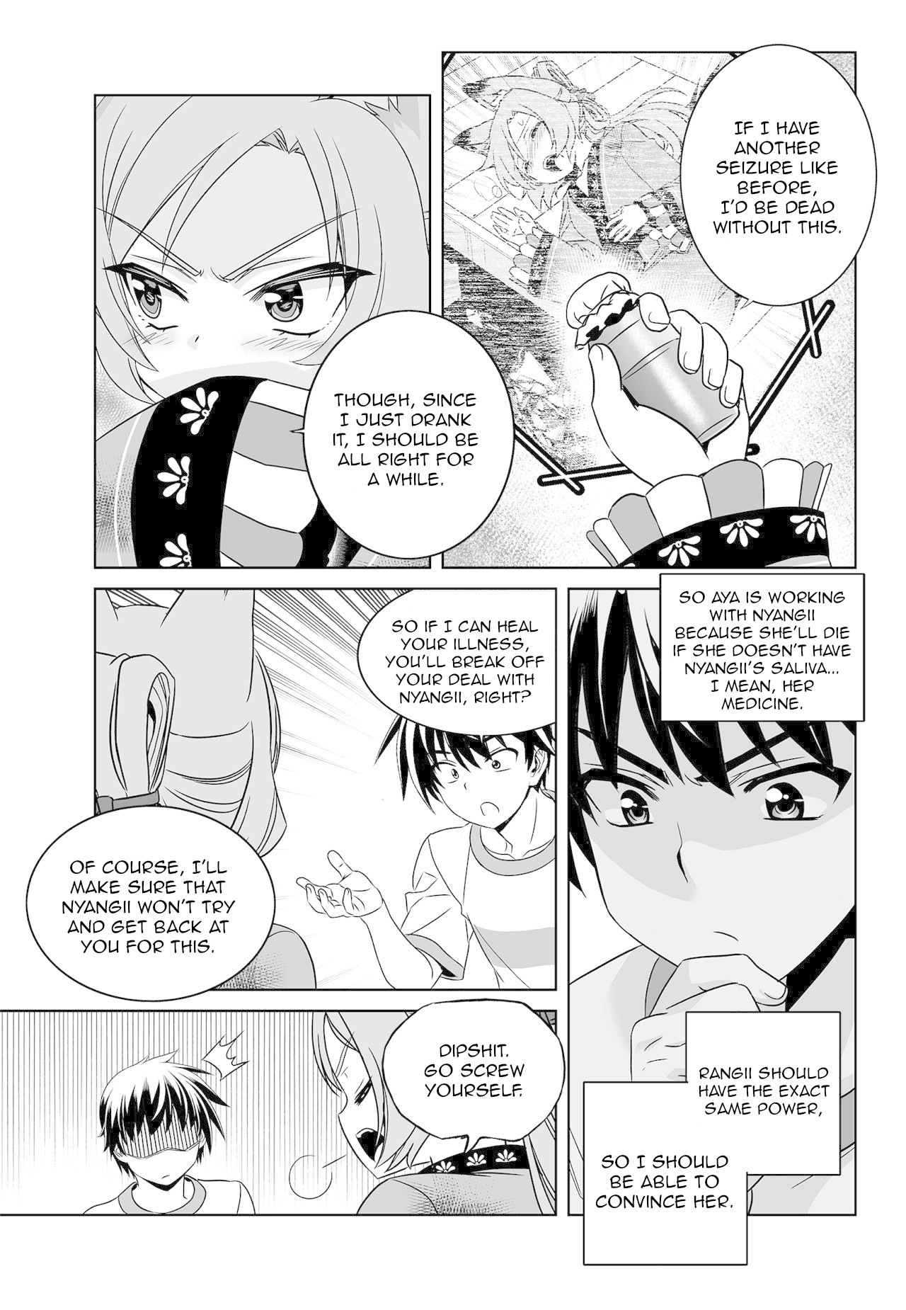 My Love Tiger Chapter 167 page 3 - Chapter 167