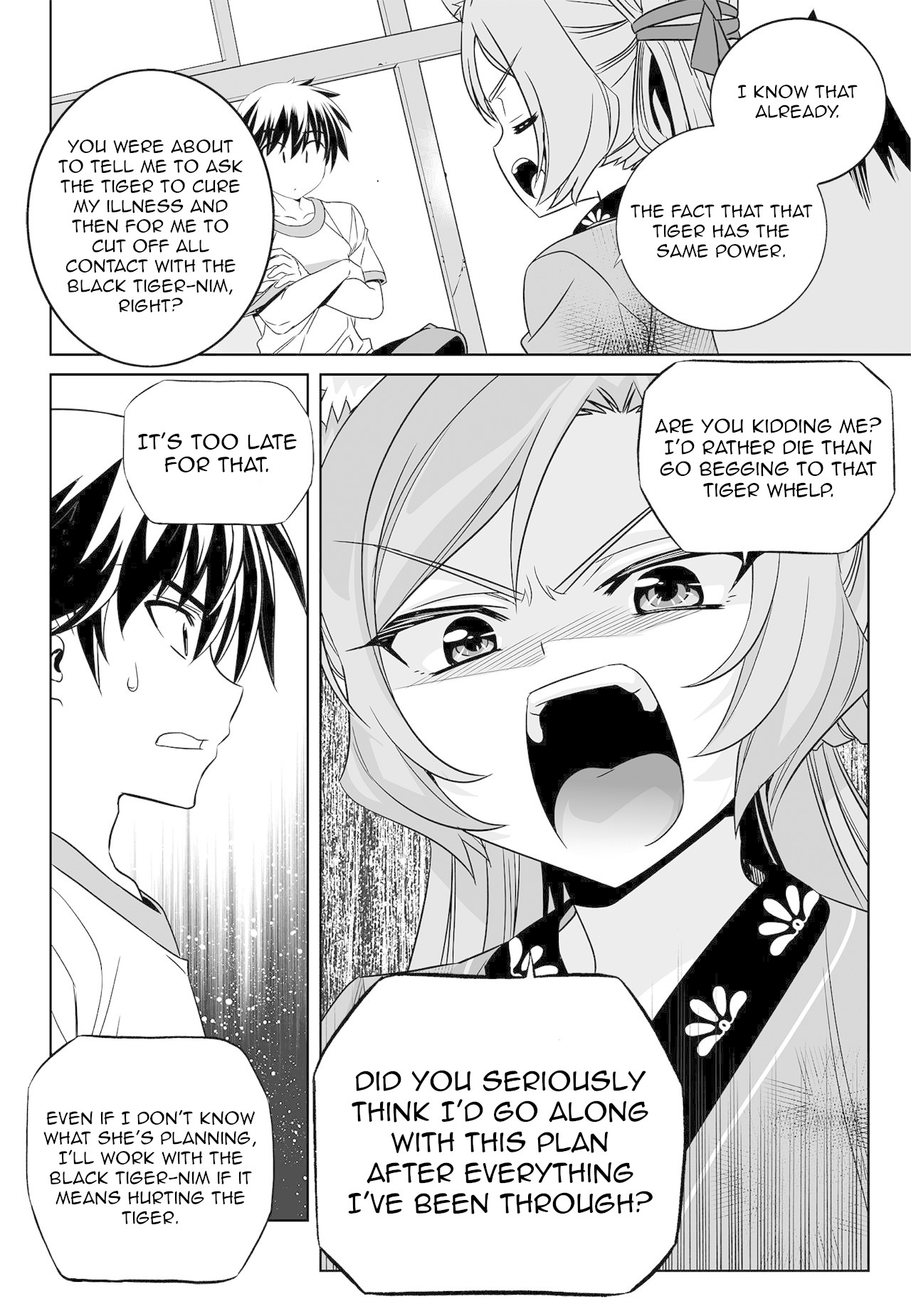 My Love Tiger Chapter 167 page 4 - Chapter 167