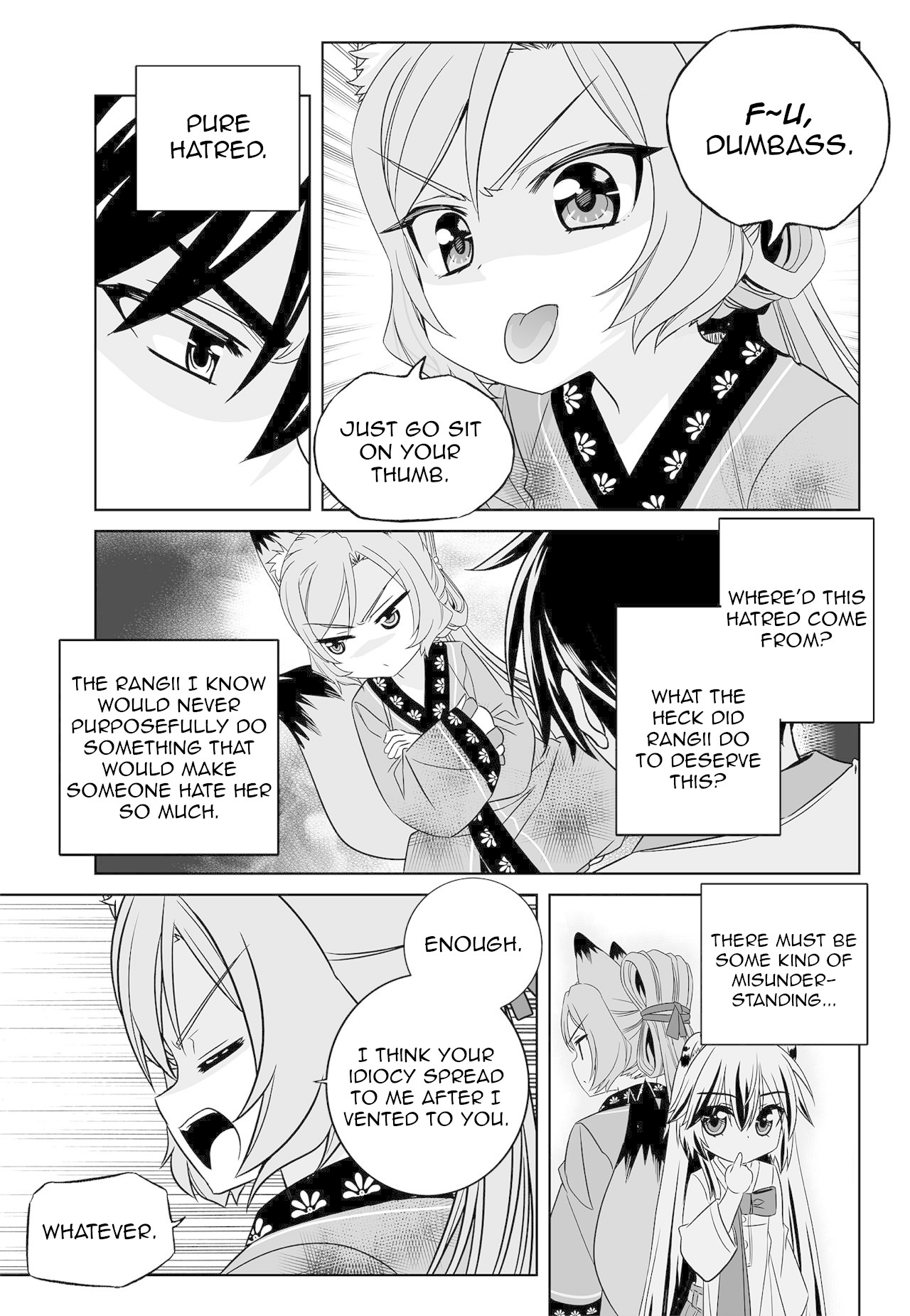 My Love Tiger Chapter 167 page 5 - Chapter 167