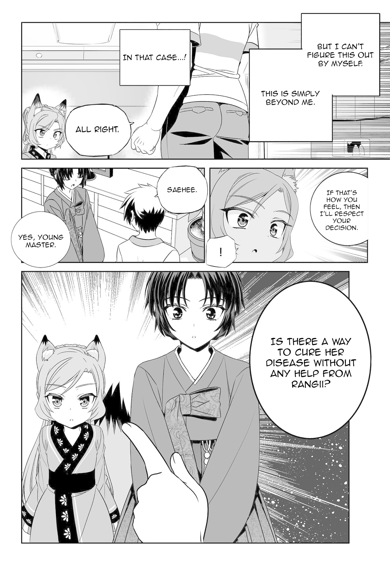 My Love Tiger Chapter 168 page 11 - Chapter 168
