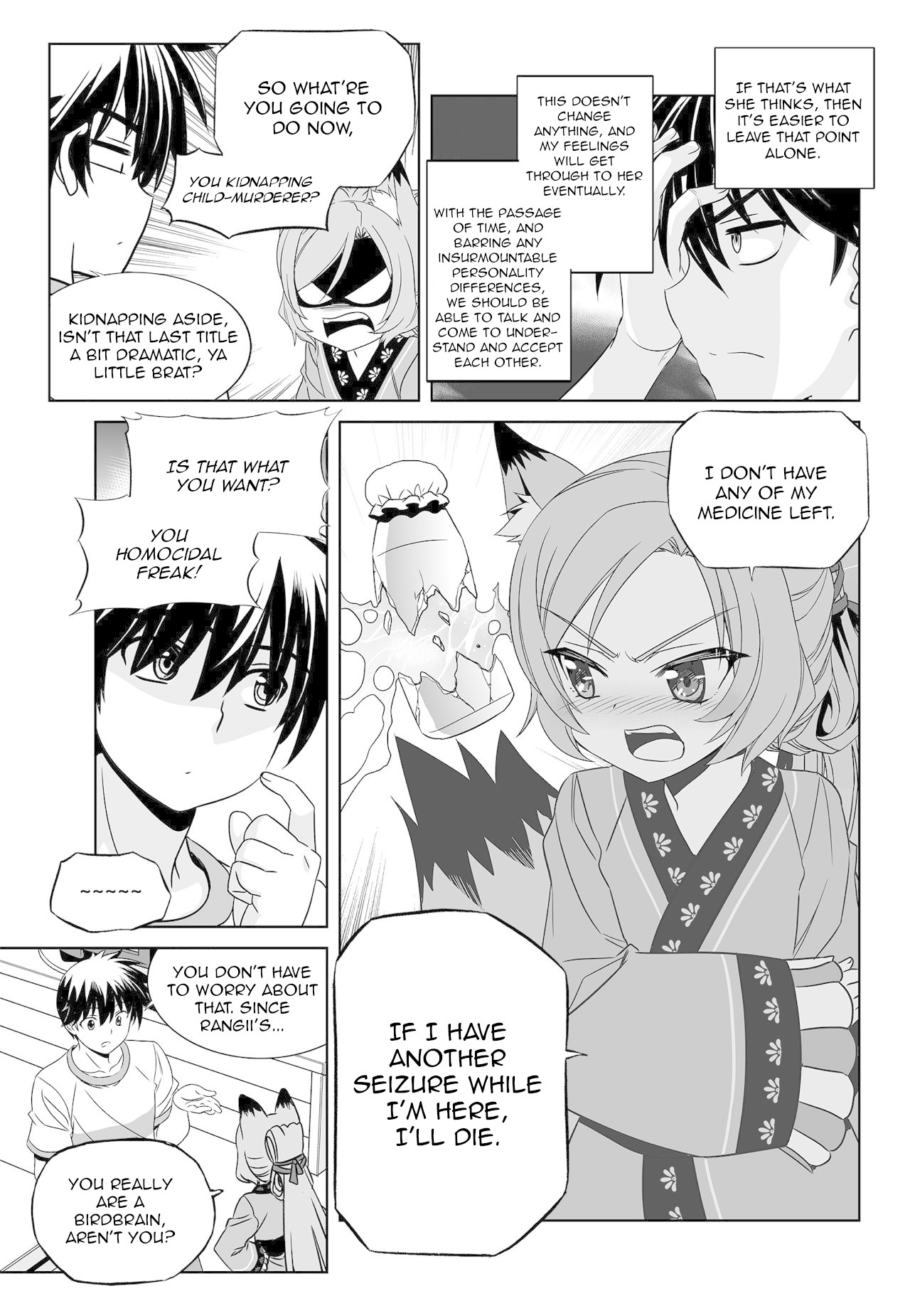 My Love Tiger Chapter 168 page 8 - Chapter 168