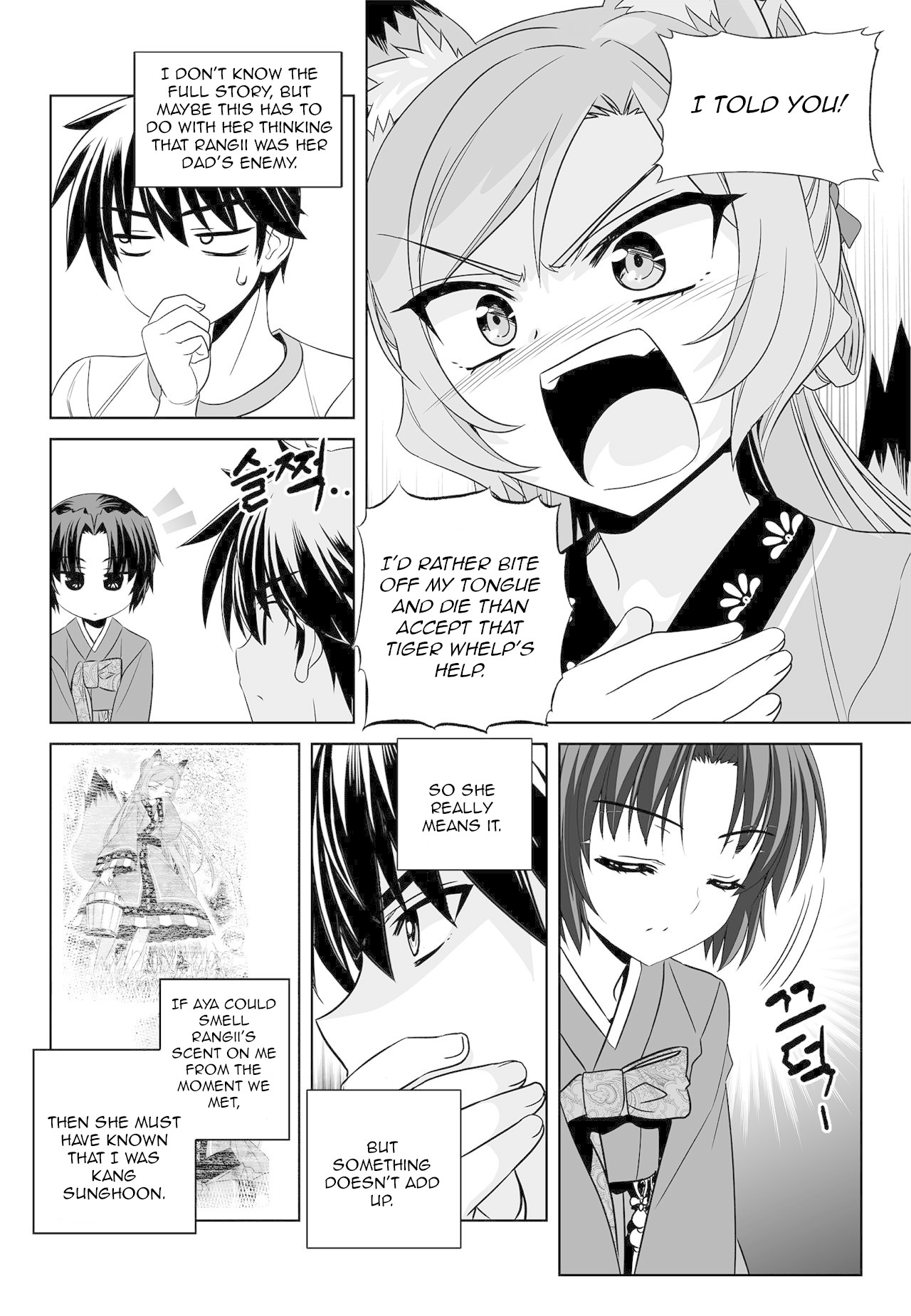 My Love Tiger Chapter 168 page 9 - Chapter 168