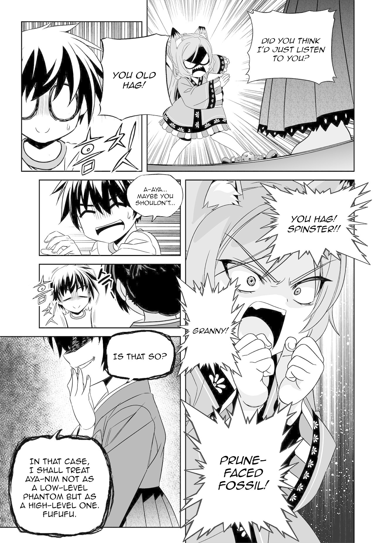 My Love Tiger Chapter 169 page 11 - Chapter 169