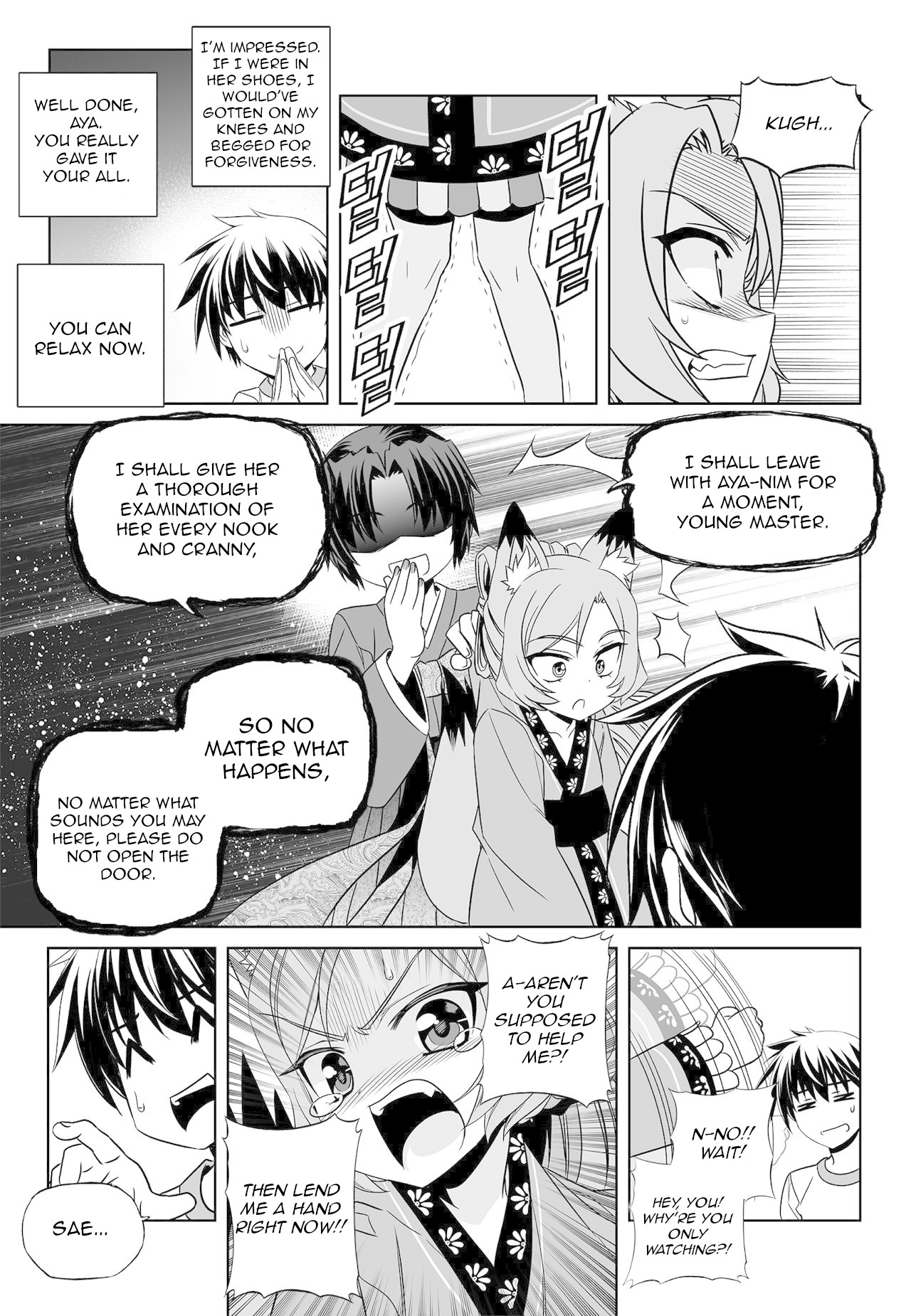 My Love Tiger Chapter 169 page 13 - Chapter 169