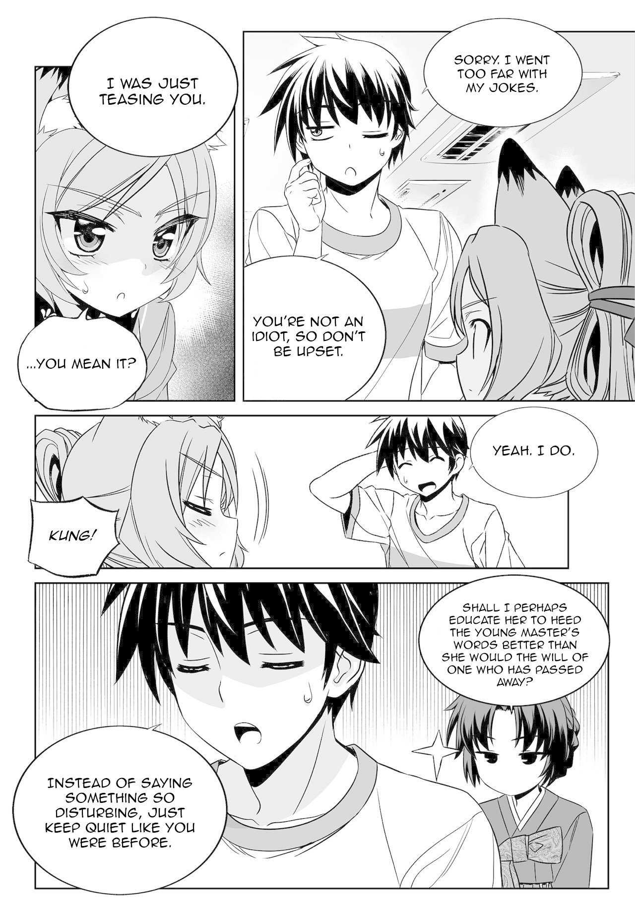 My Love Tiger Chapter 169 page 4 - Chapter 169