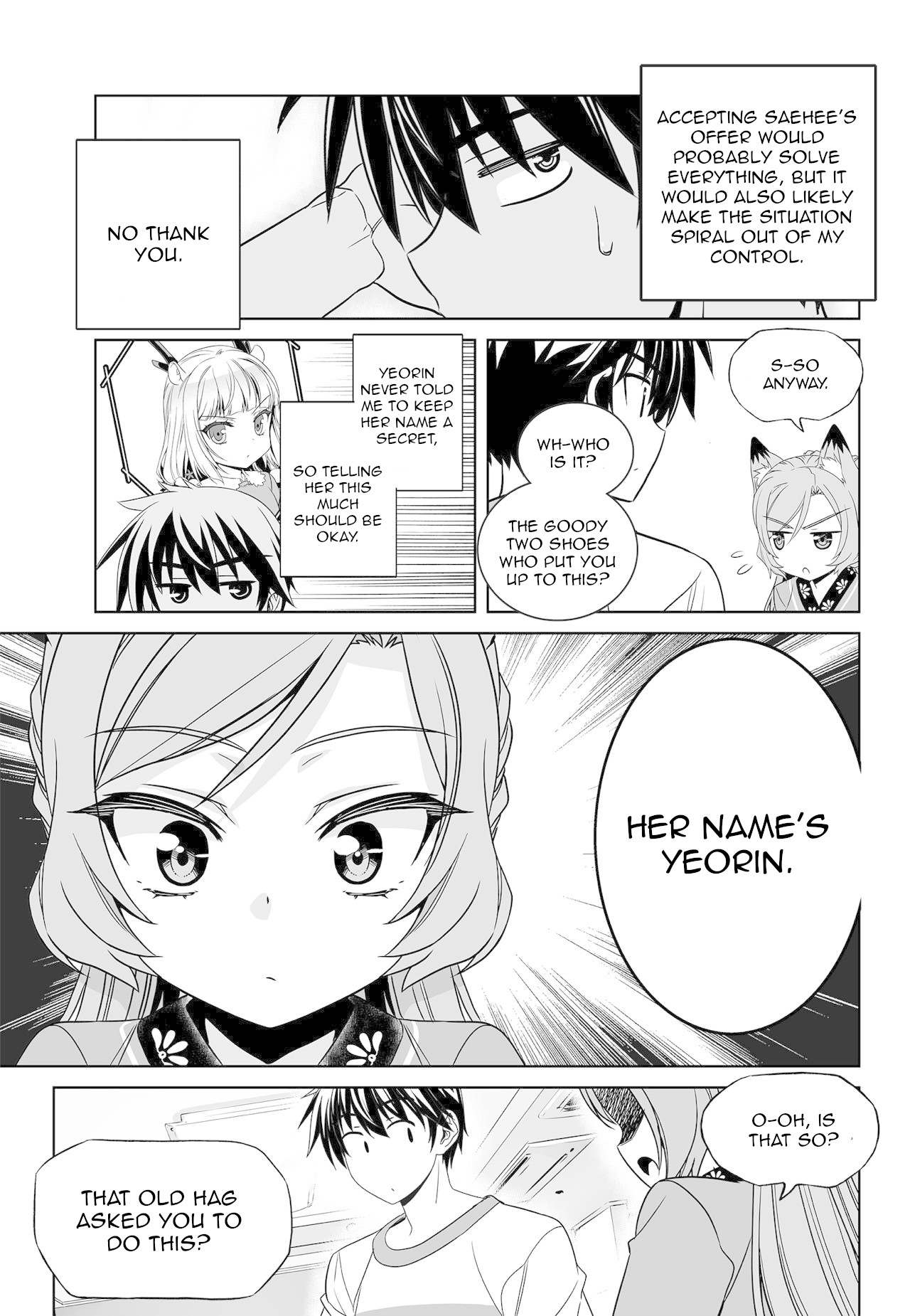 My Love Tiger Chapter 169 page 5 - Chapter 169